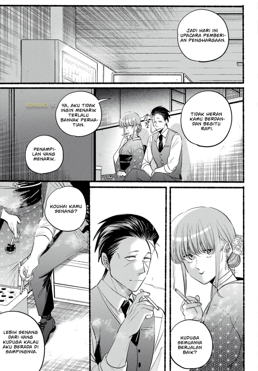A Story About Smoking at the Back of the Supermarket (Super no Ura de Yani Suu Futari) Chapter 42 Bahasa Indonesia