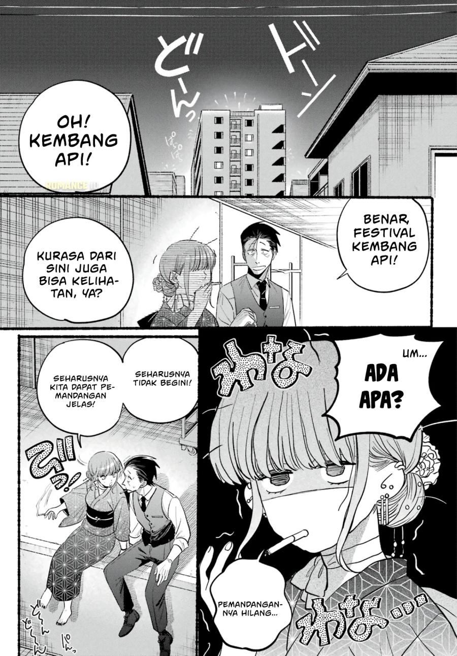 A Story About Smoking at the Back of the Supermarket (Super no Ura de Yani Suu Futari) Chapter 42 Bahasa Indonesia
