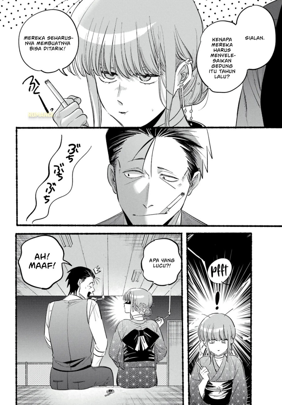 A Story About Smoking at the Back of the Supermarket (Super no Ura de Yani Suu Futari) Chapter 42 Bahasa Indonesia