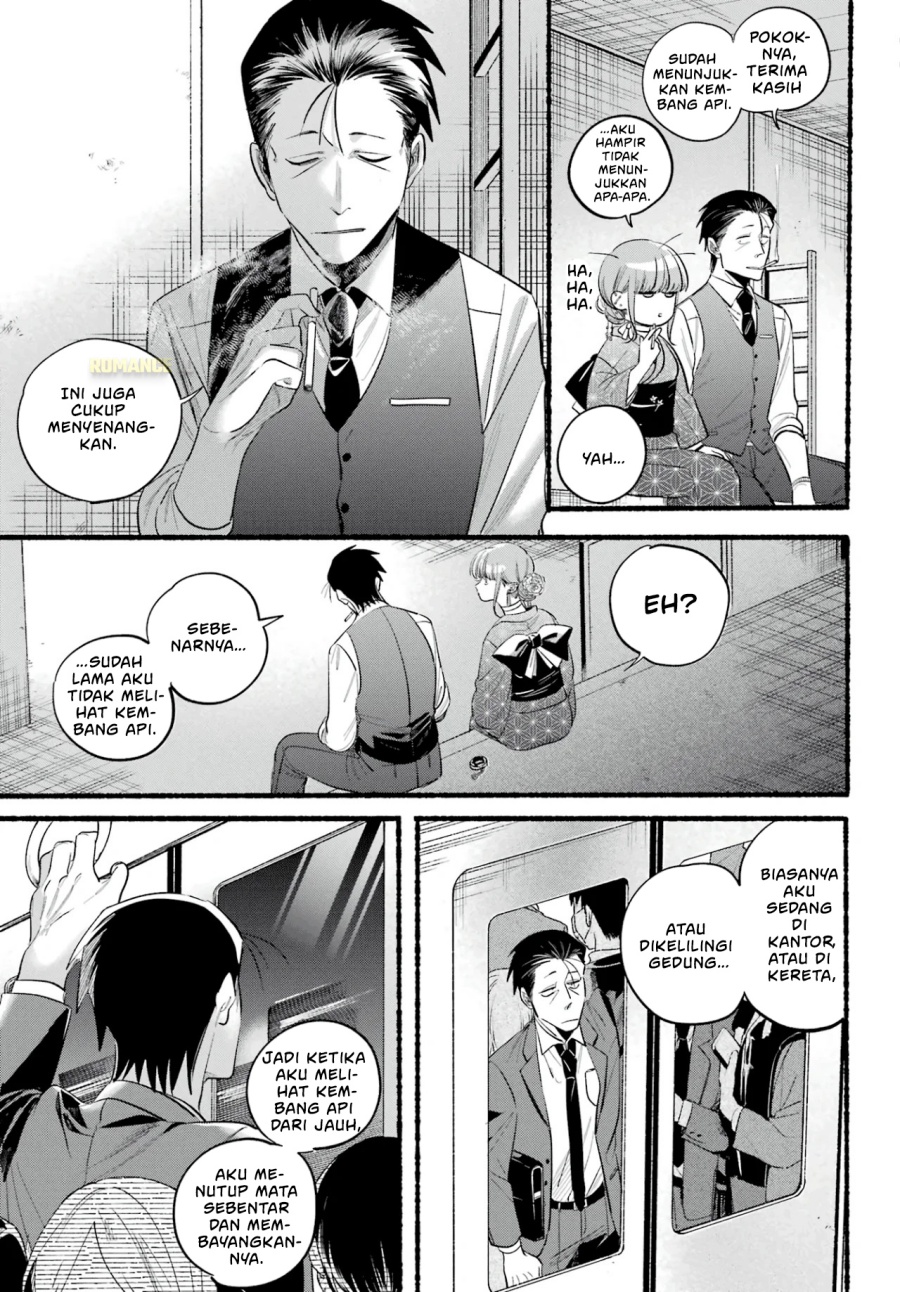 A Story About Smoking at the Back of the Supermarket (Super no Ura de Yani Suu Futari) Chapter 42 Bahasa Indonesia