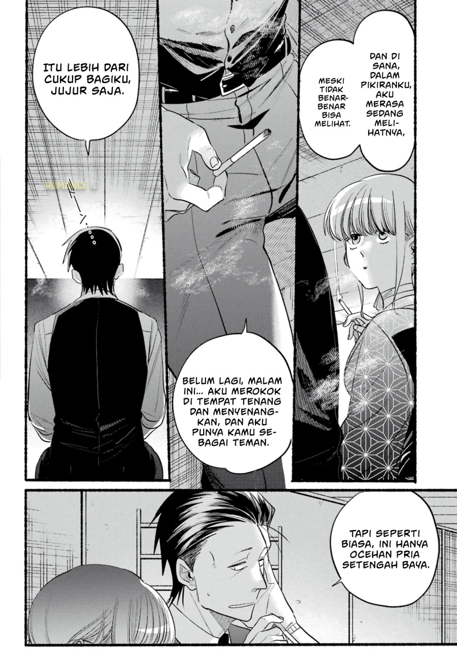 A Story About Smoking at the Back of the Supermarket (Super no Ura de Yani Suu Futari) Chapter 42 Bahasa Indonesia