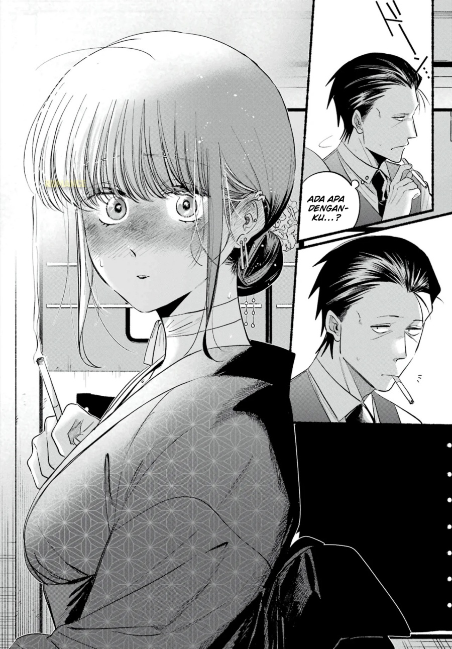 A Story About Smoking at the Back of the Supermarket (Super no Ura de Yani Suu Futari) Chapter 42 Bahasa Indonesia