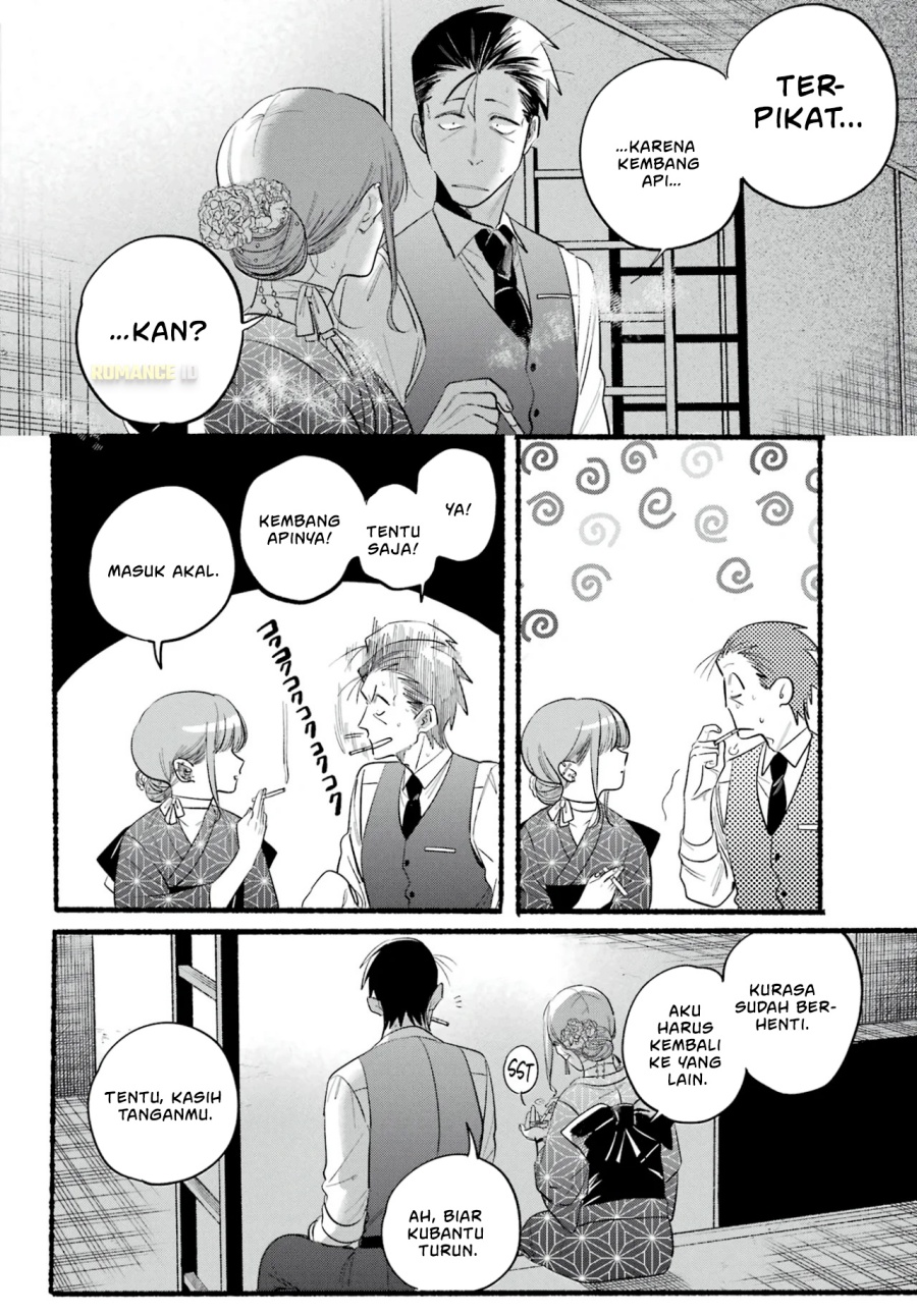 A Story About Smoking at the Back of the Supermarket (Super no Ura de Yani Suu Futari) Chapter 42 Bahasa Indonesia