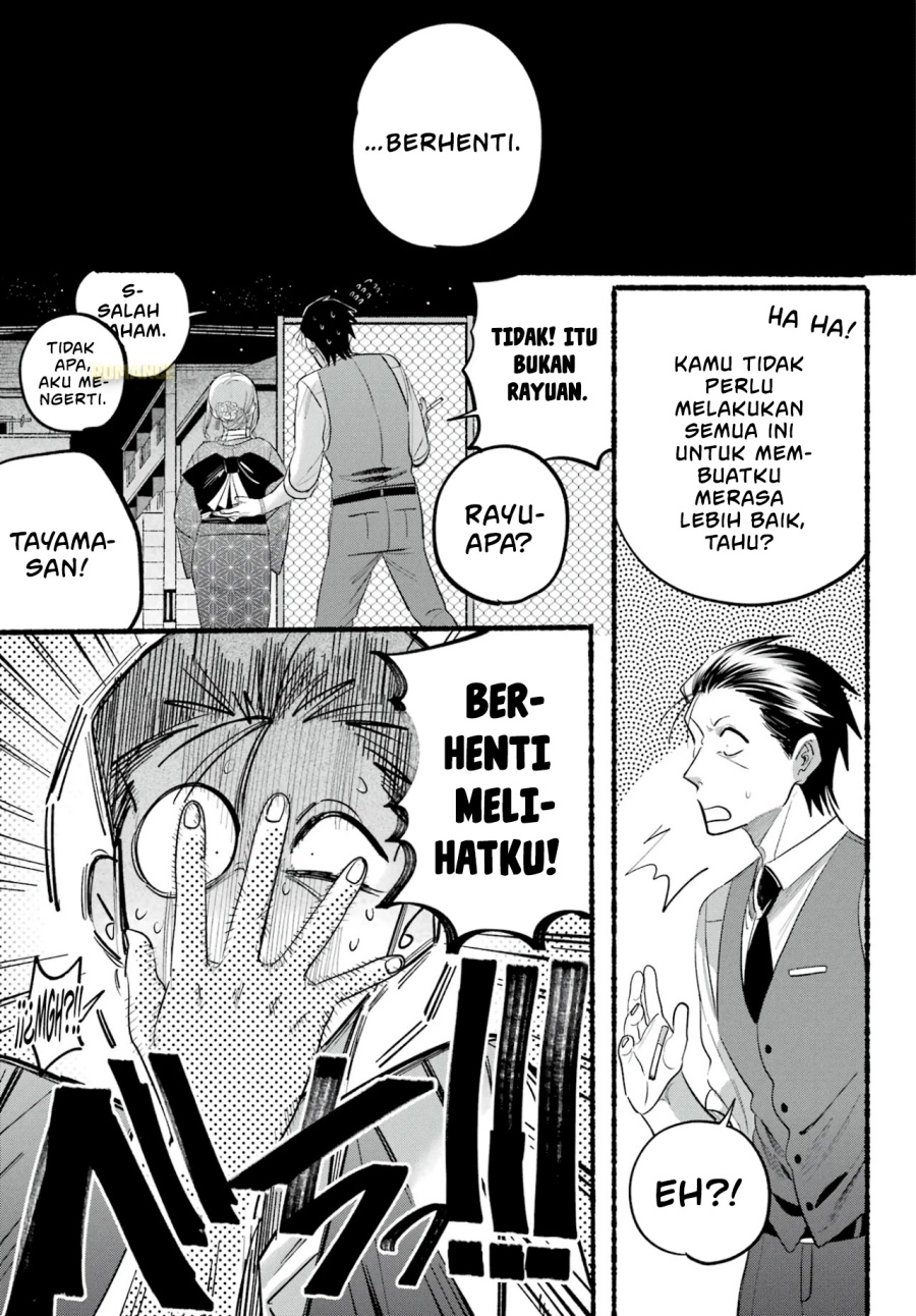 A Story About Smoking at the Back of the Supermarket (Super no Ura de Yani Suu Futari) Chapter 42 Bahasa Indonesia