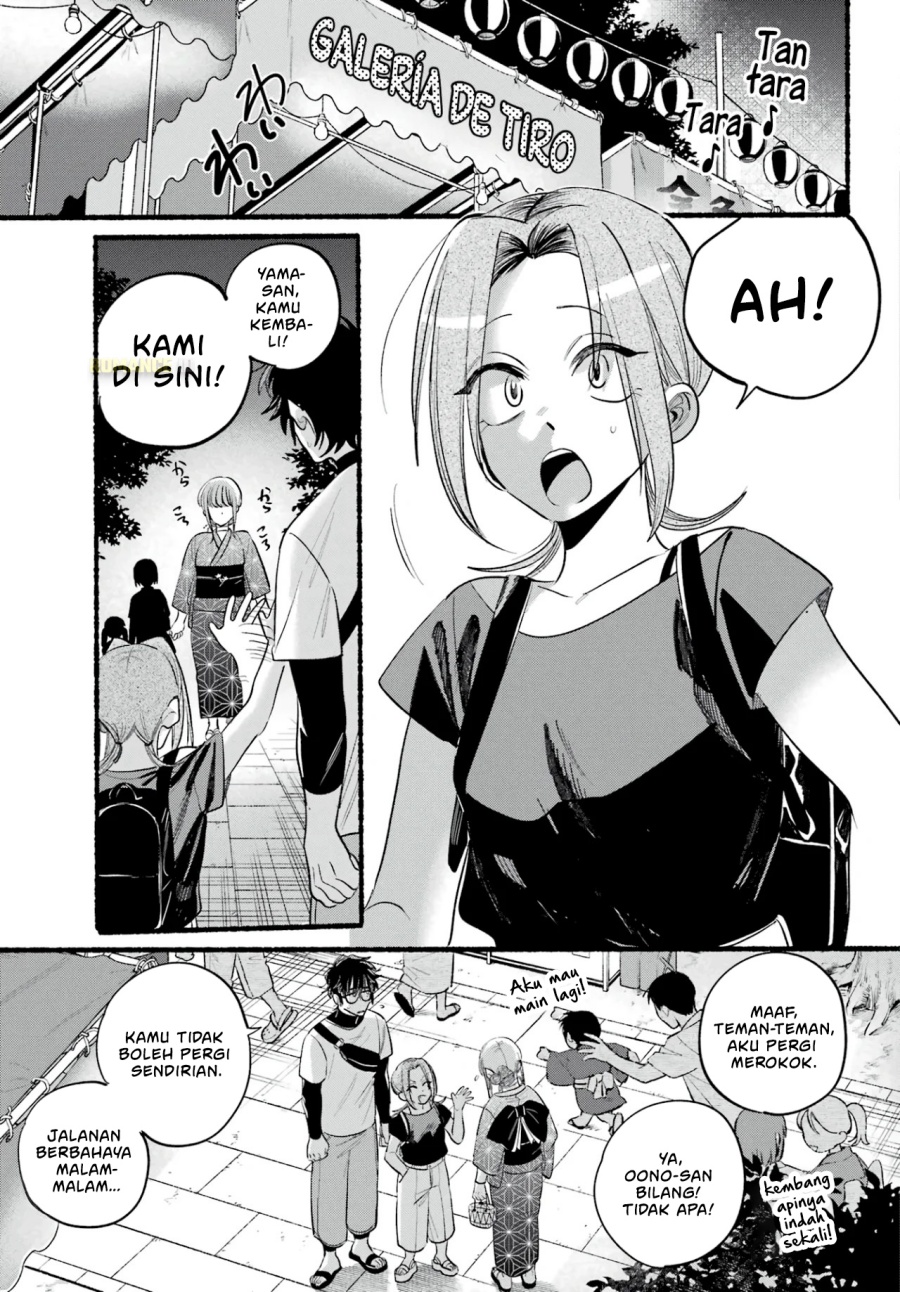 A Story About Smoking at the Back of the Supermarket (Super no Ura de Yani Suu Futari) Chapter 42 Bahasa Indonesia