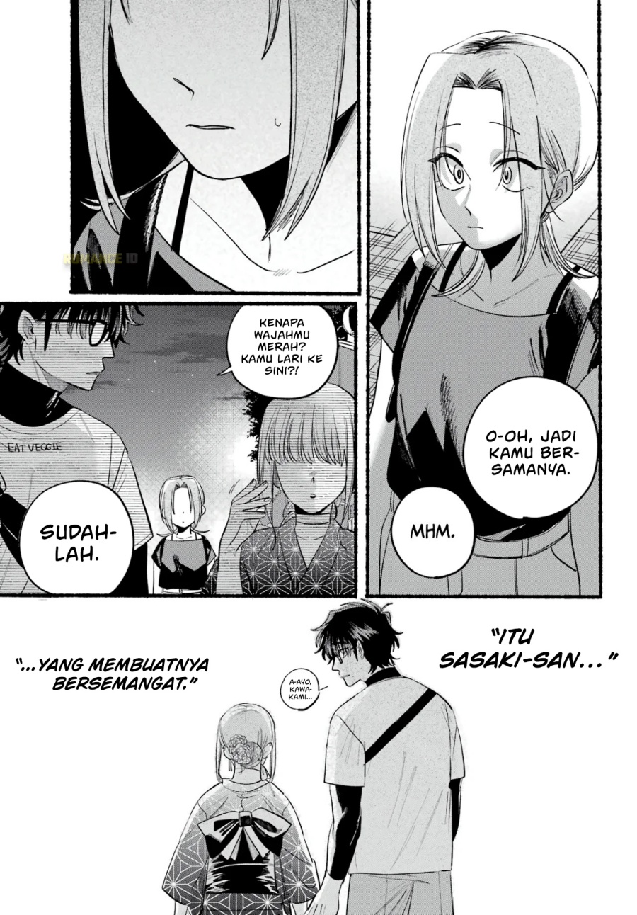 A Story About Smoking at the Back of the Supermarket (Super no Ura de Yani Suu Futari) Chapter 42 Bahasa Indonesia