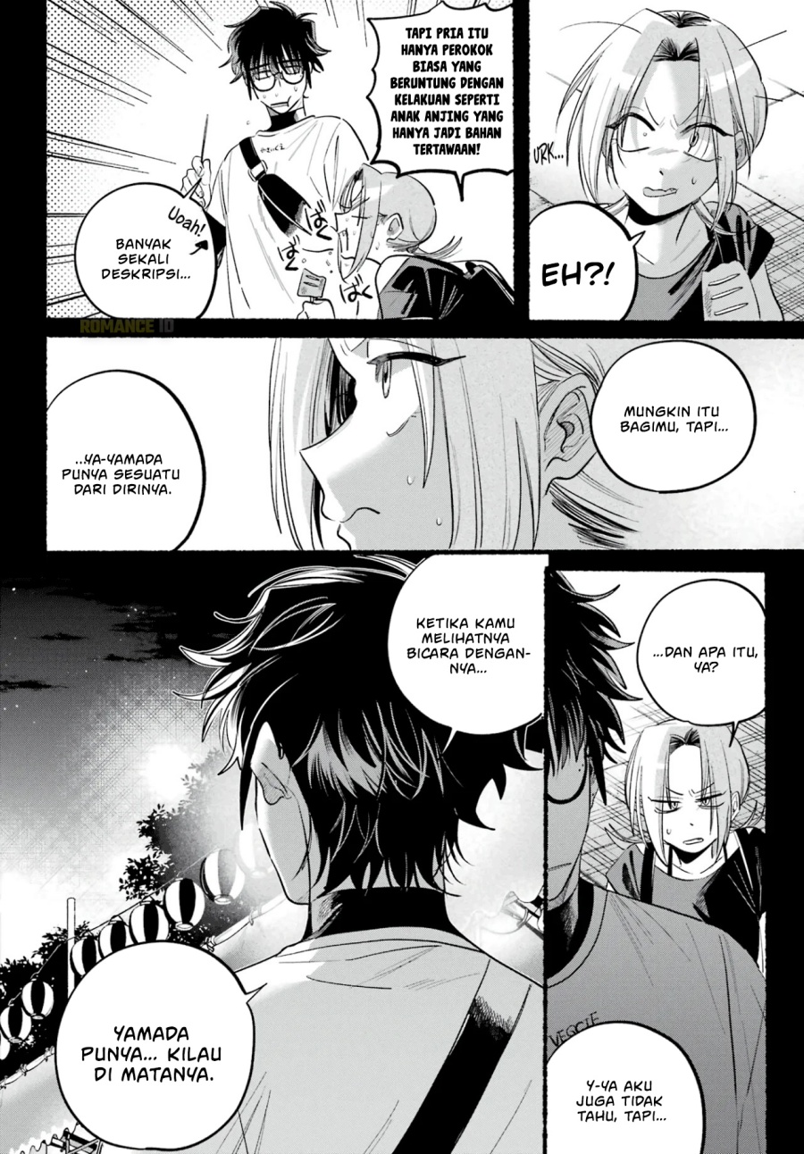 A Story About Smoking at the Back of the Supermarket (Super no Ura de Yani Suu Futari) Chapter 42 Bahasa Indonesia