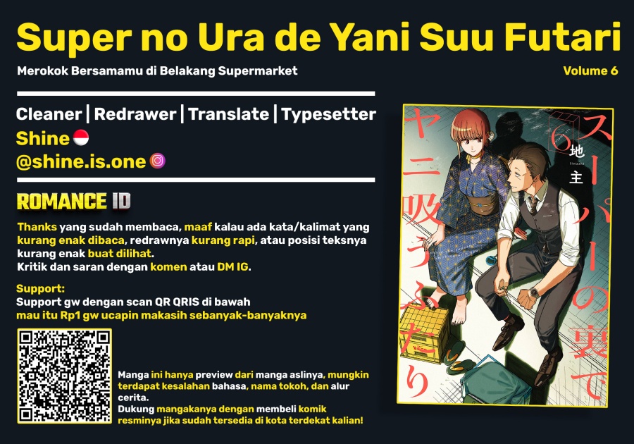 A Story About Smoking at the Back of the Supermarket (Super no Ura de Yani Suu Futari) Chapter 42 Bahasa Indonesia