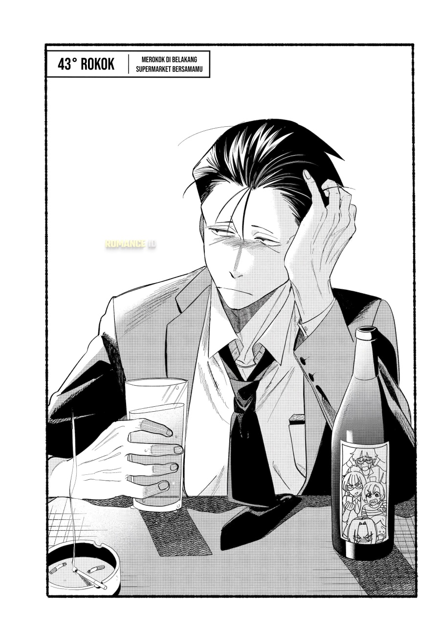 A Story About Smoking at the Back of the Supermarket (Super no Ura de Yani Suu Futari) Chapter 43 Bahasa Indonesia