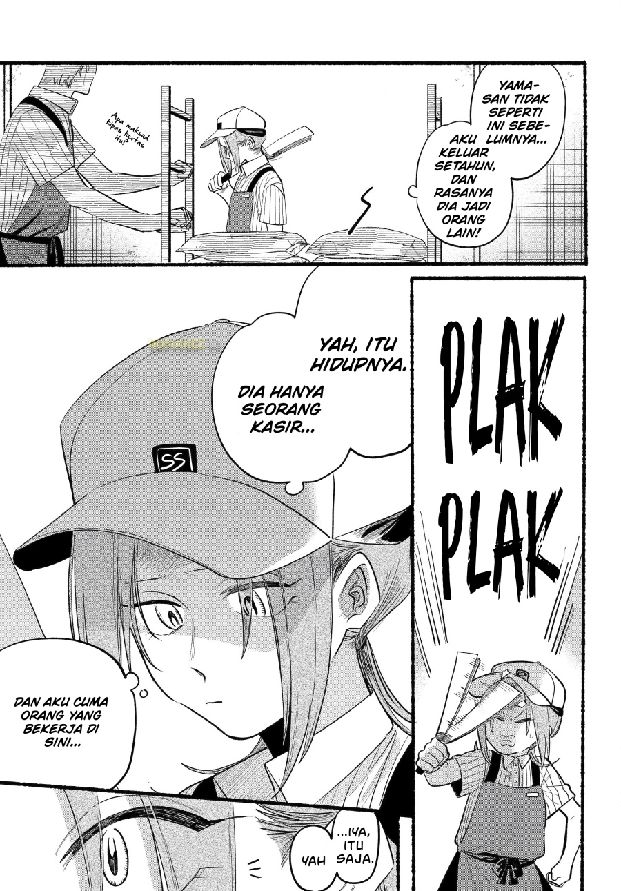 A Story About Smoking at the Back of the Supermarket (Super no Ura de Yani Suu Futari) Chapter 43 Bahasa Indonesia