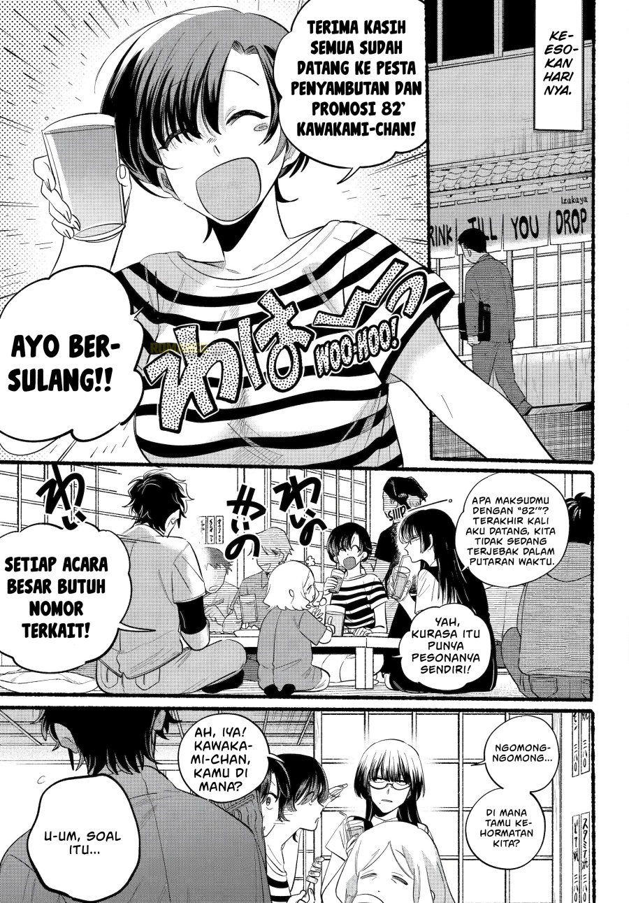 A Story About Smoking at the Back of the Supermarket (Super no Ura de Yani Suu Futari) Chapter 43 Bahasa Indonesia