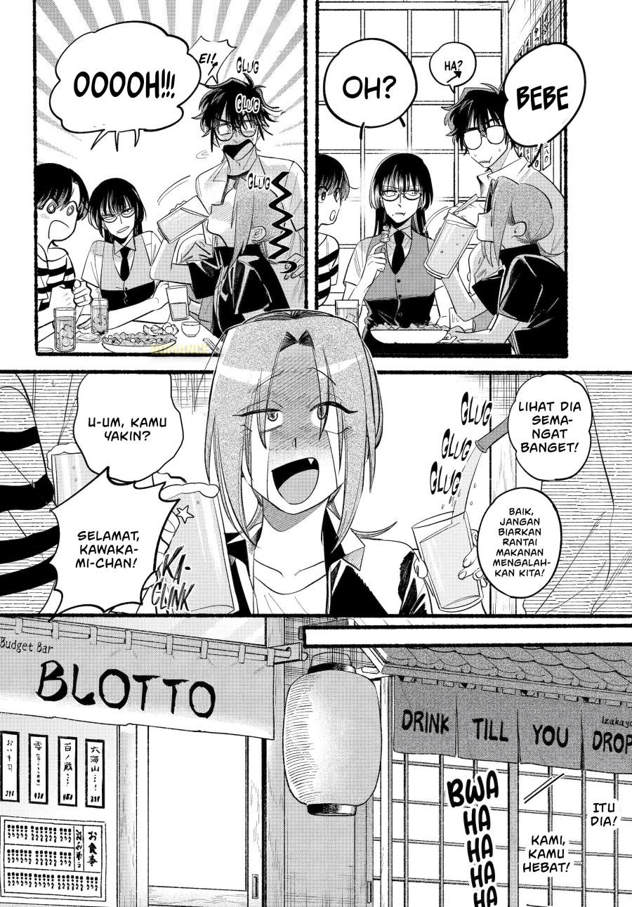 A Story About Smoking at the Back of the Supermarket (Super no Ura de Yani Suu Futari) Chapter 43 Bahasa Indonesia