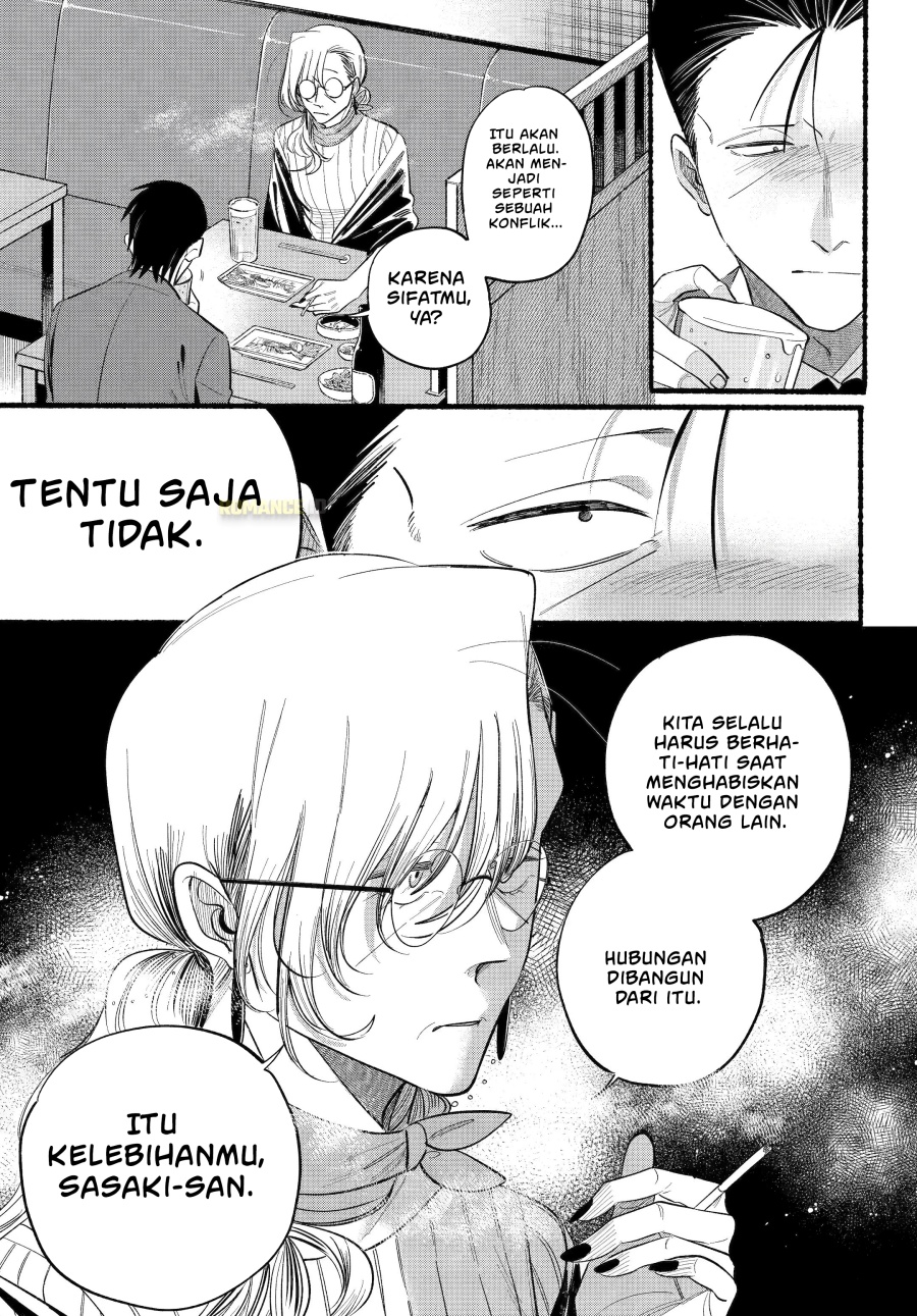 A Story About Smoking at the Back of the Supermarket (Super no Ura de Yani Suu Futari) Chapter 43 Bahasa Indonesia