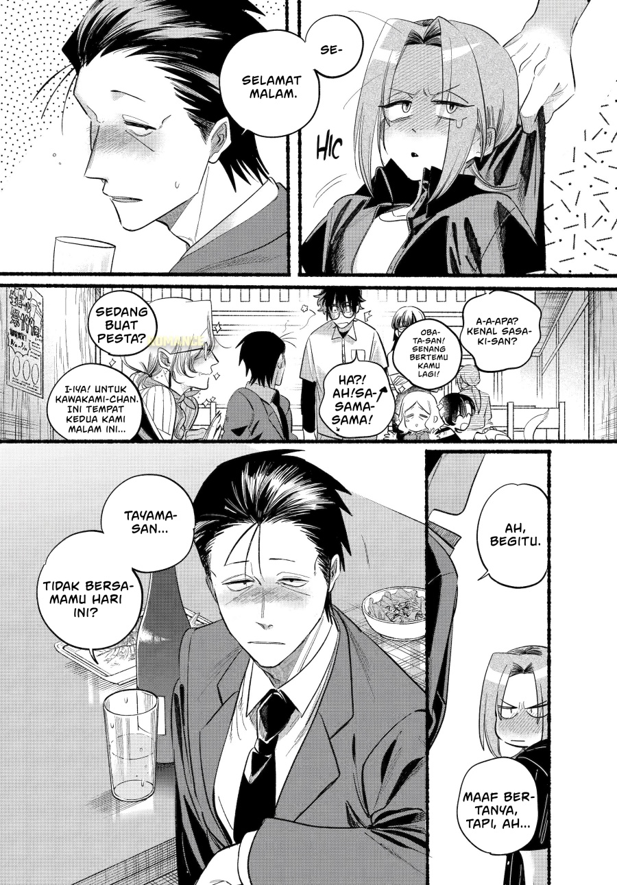 A Story About Smoking at the Back of the Supermarket (Super no Ura de Yani Suu Futari) Chapter 43 Bahasa Indonesia