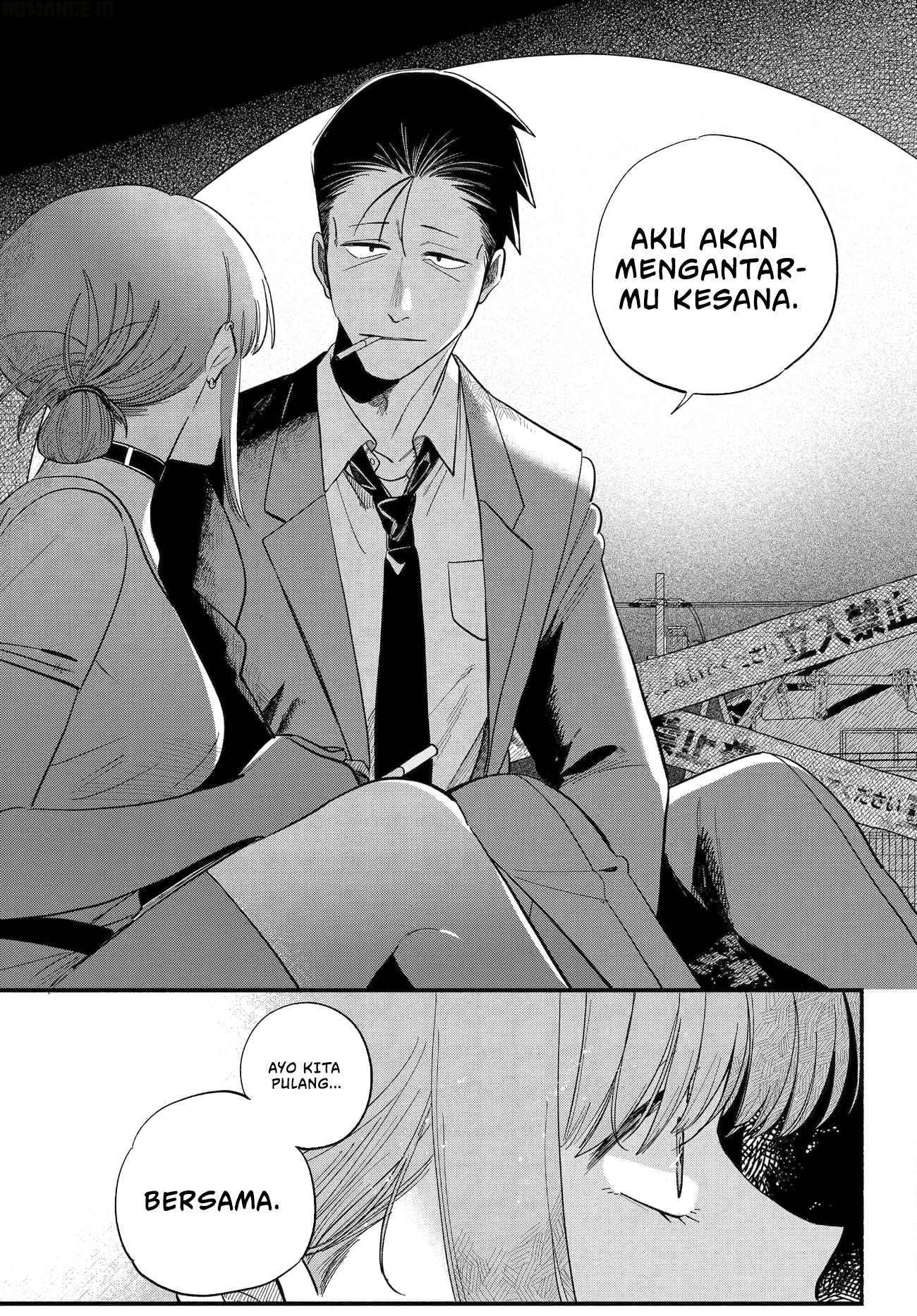 A Story About Smoking at the Back of the Supermarket (Super no Ura de Yani Suu Futari) Chapter 49 Bahasa Indonesia