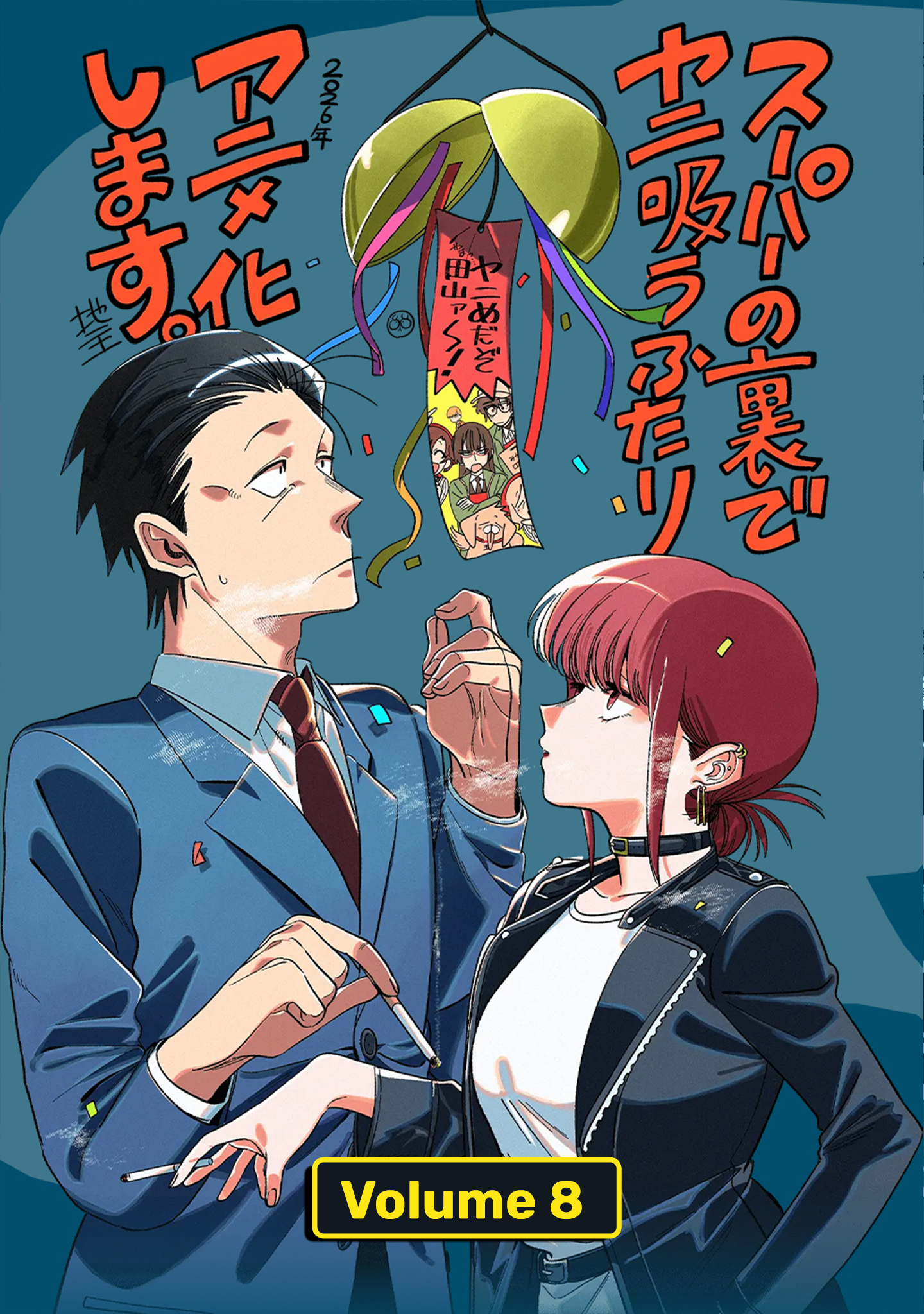 A Story About Smoking at the Back of the Supermarket (Super no Ura de Yani Suu Futari) Chapter 51 Bahasa Indonesia