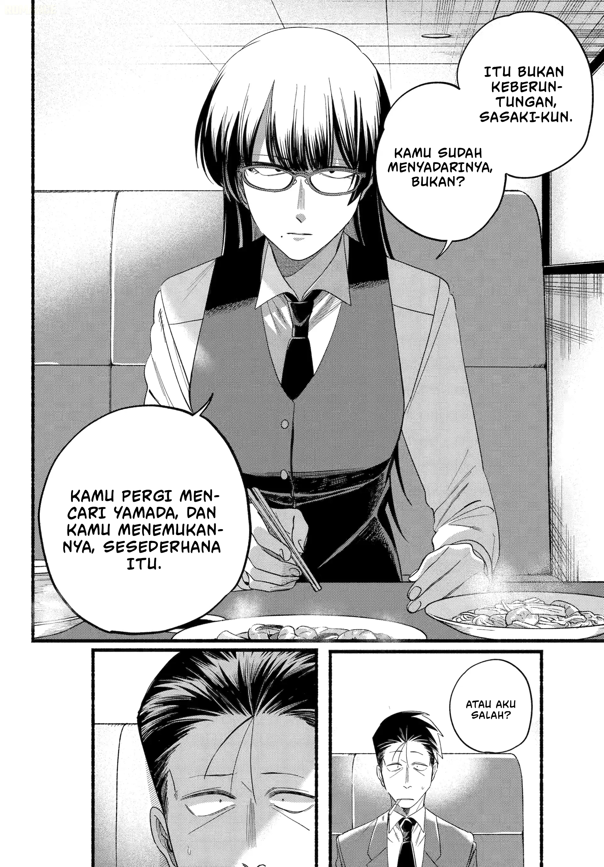 A Story About Smoking at the Back of the Supermarket (Super no Ura de Yani Suu Futari) Chapter 51 Bahasa Indonesia