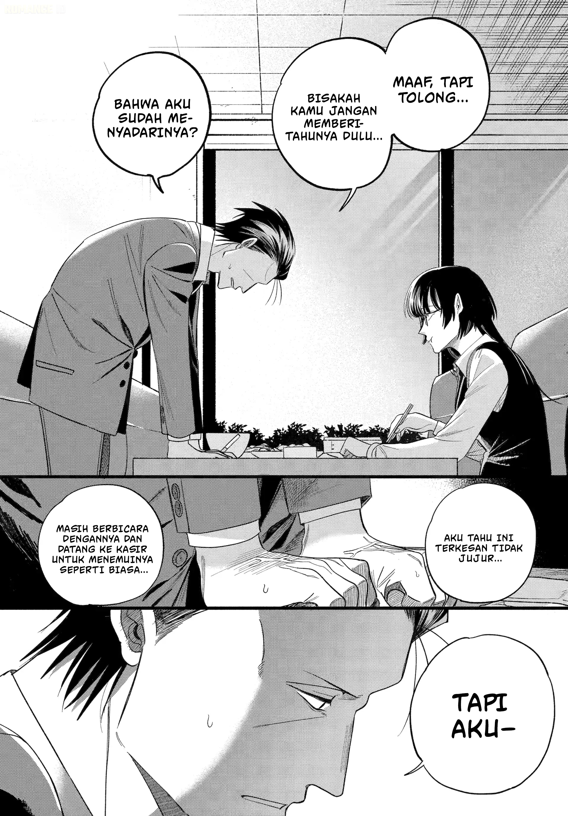 A Story About Smoking at the Back of the Supermarket (Super no Ura de Yani Suu Futari) Chapter 51 Bahasa Indonesia
