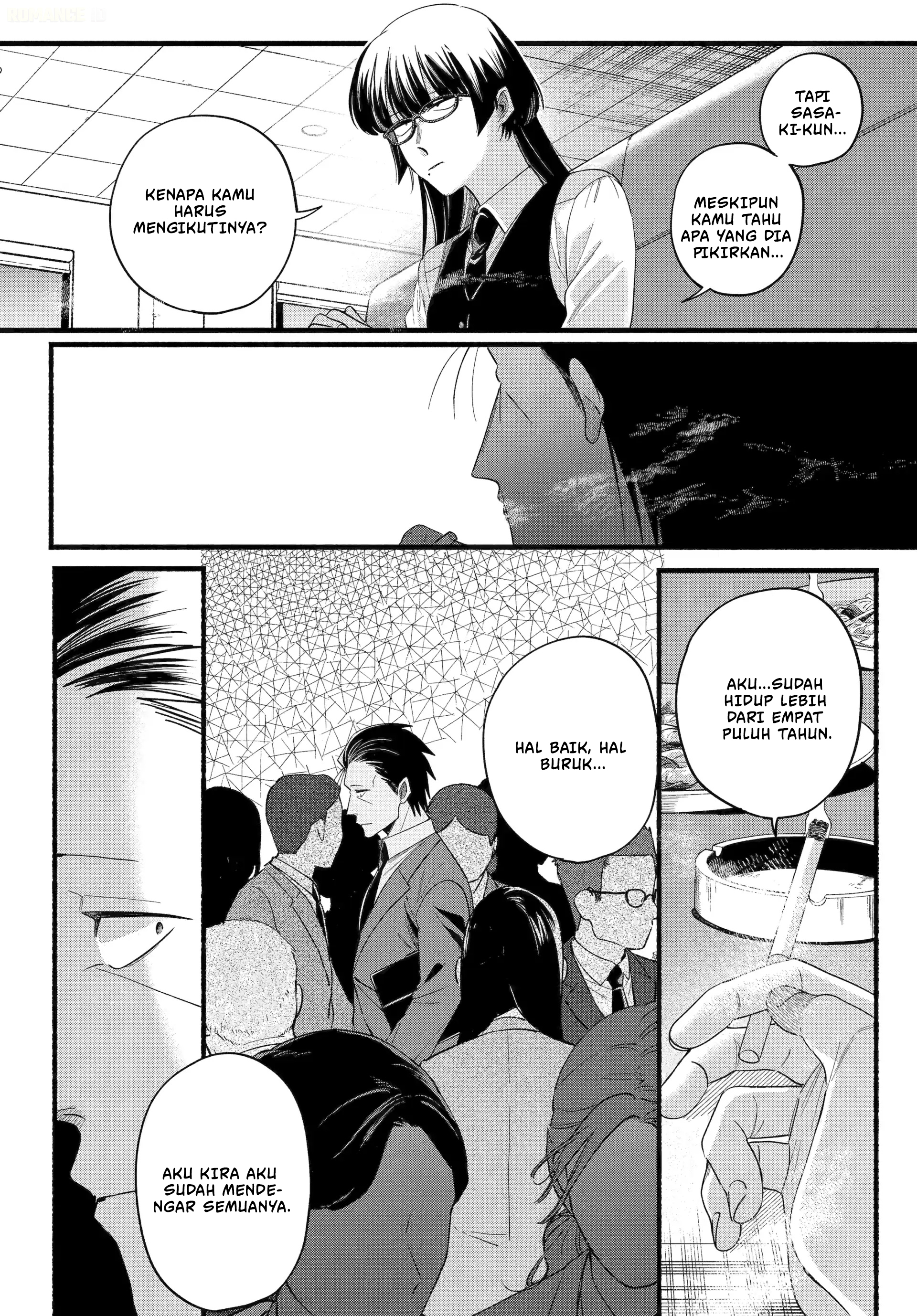 A Story About Smoking at the Back of the Supermarket (Super no Ura de Yani Suu Futari) Chapter 51 Bahasa Indonesia