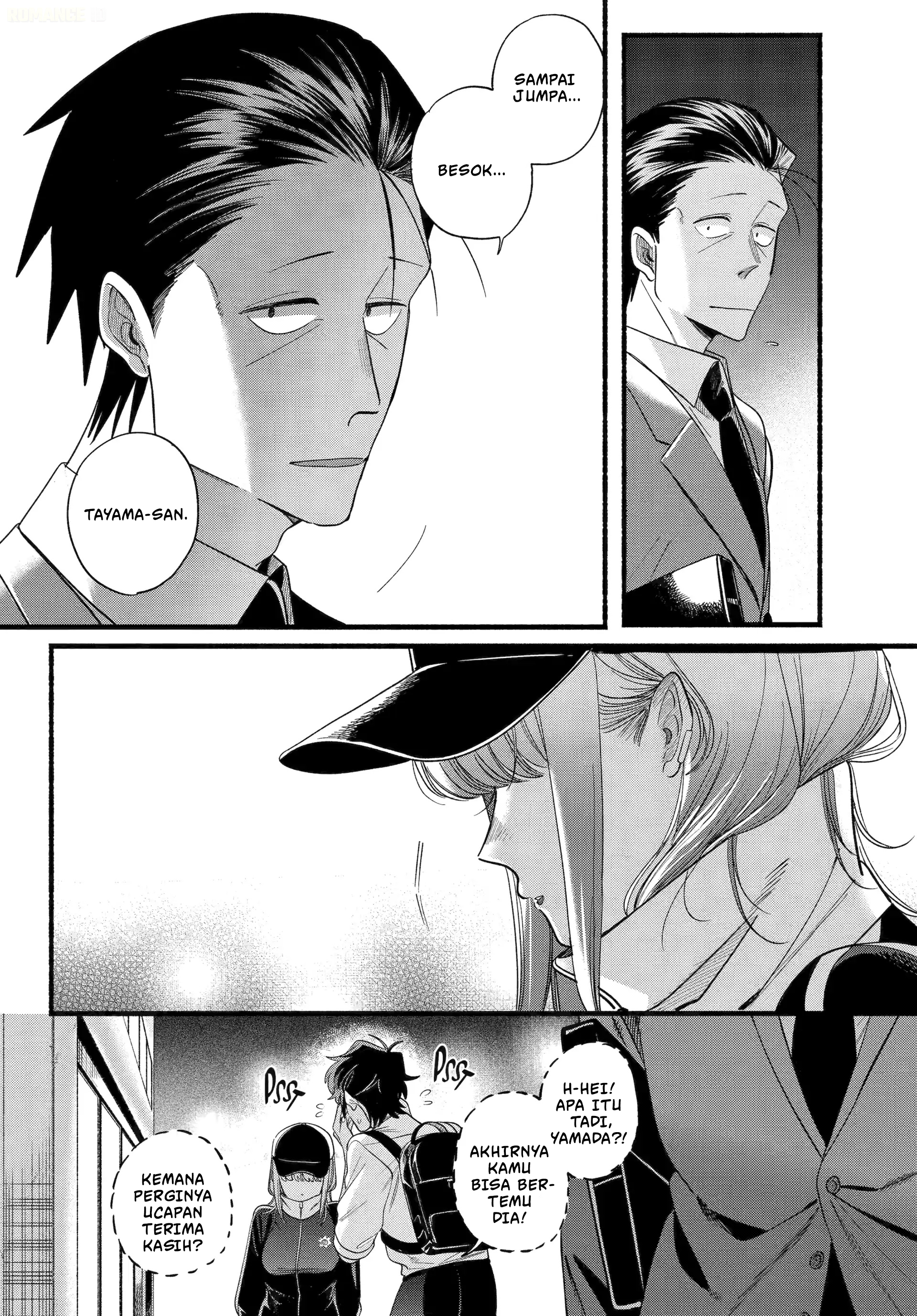 A Story About Smoking at the Back of the Supermarket (Super no Ura de Yani Suu Futari) Chapter 51 Bahasa Indonesia