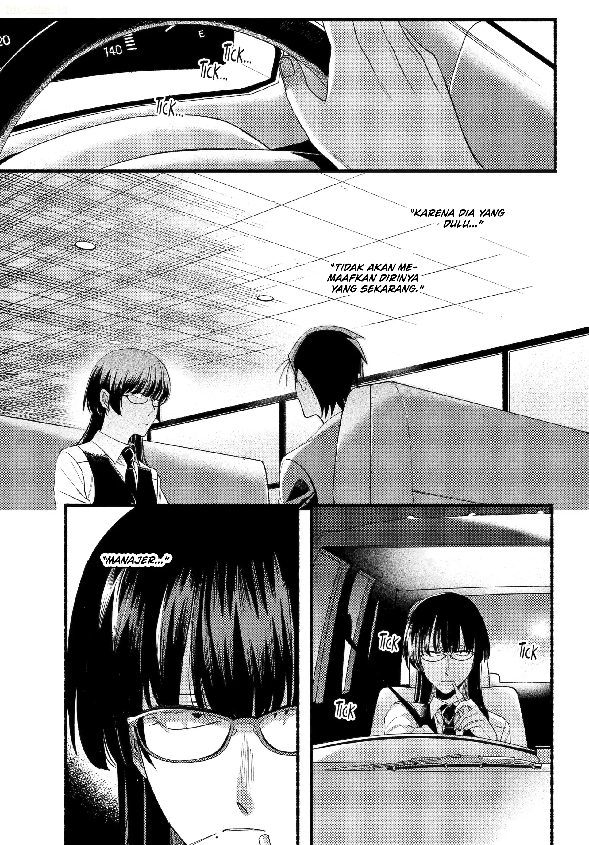 A Story About Smoking at the Back of the Supermarket (Super no Ura de Yani Suu Futari) Chapter 51 Bahasa Indonesia