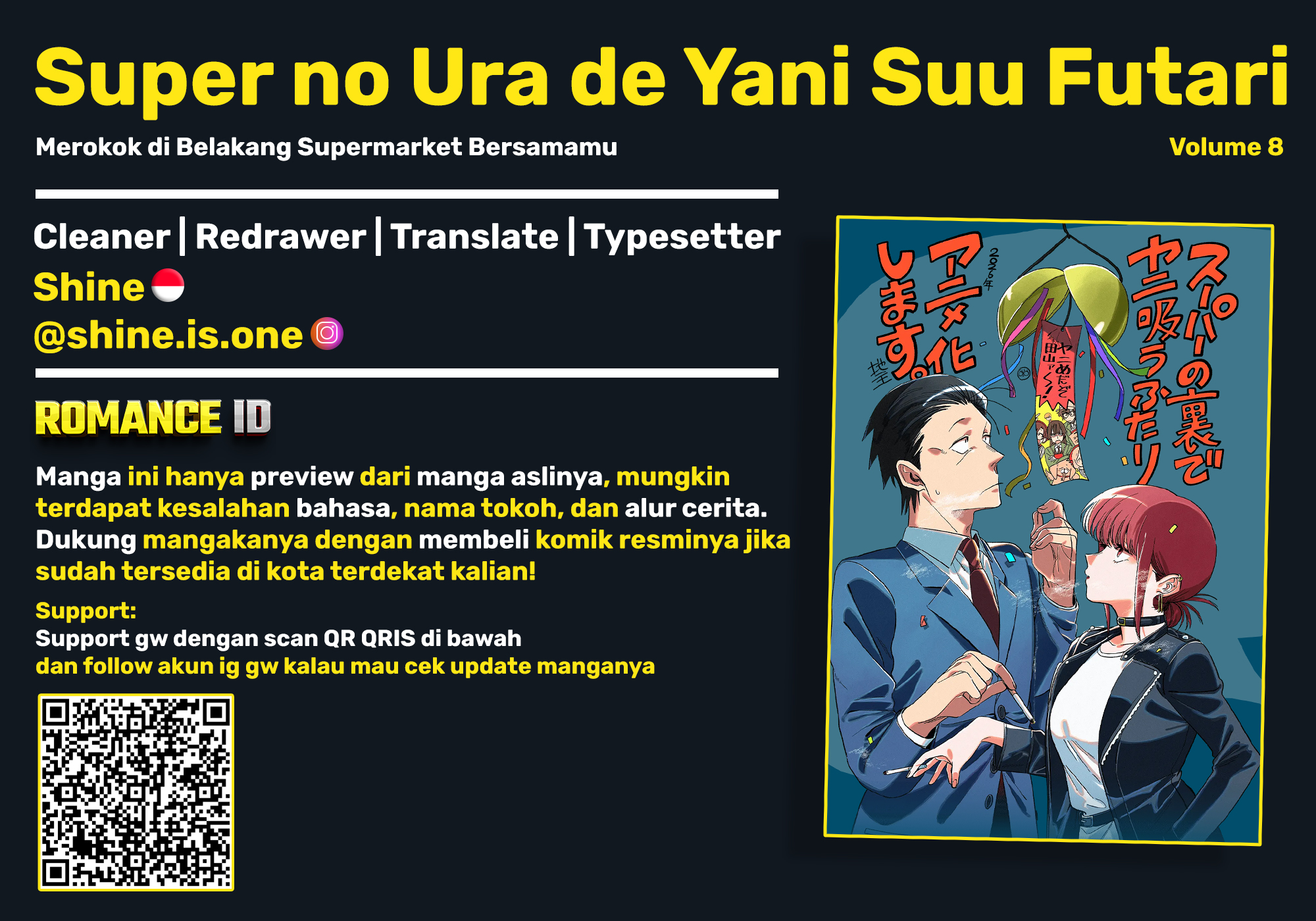 A Story About Smoking at the Back of the Supermarket (Super no Ura de Yani Suu Futari) Chapter 52 Bahasa Indonesia