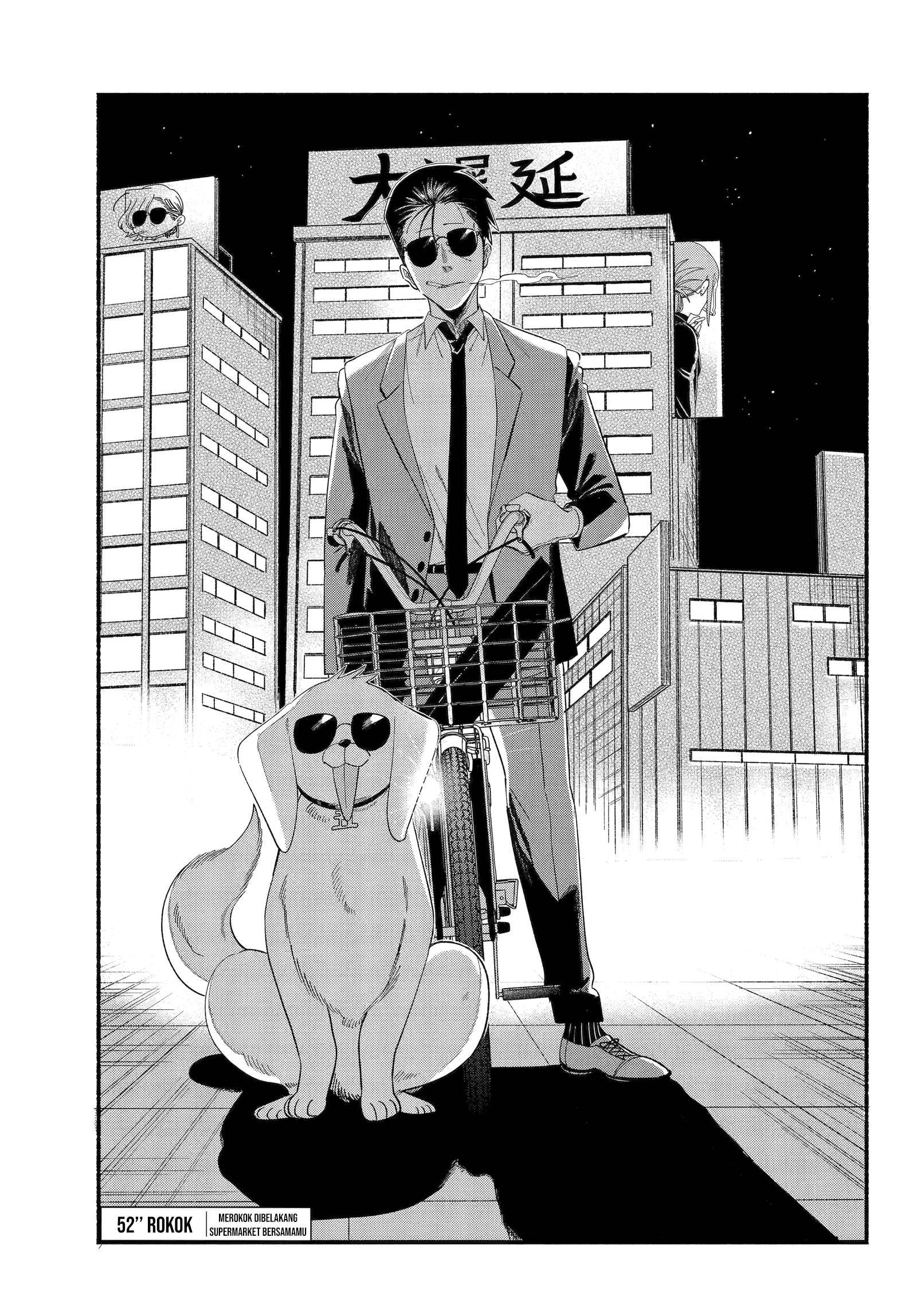 A Story About Smoking at the Back of the Supermarket (Super no Ura de Yani Suu Futari) Chapter 52 Bahasa Indonesia