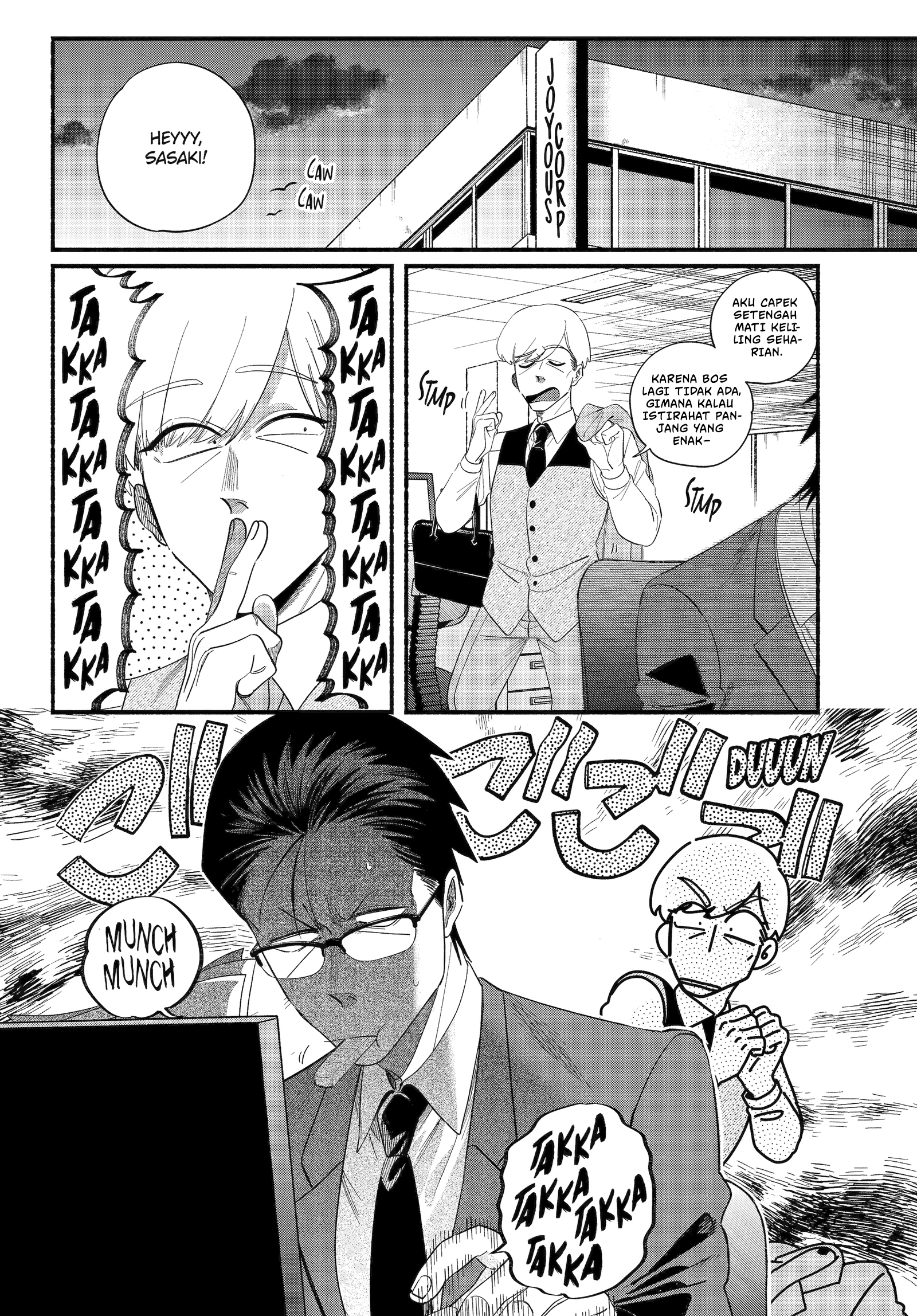 A Story About Smoking at the Back of the Supermarket (Super no Ura de Yani Suu Futari) Chapter 52 Bahasa Indonesia