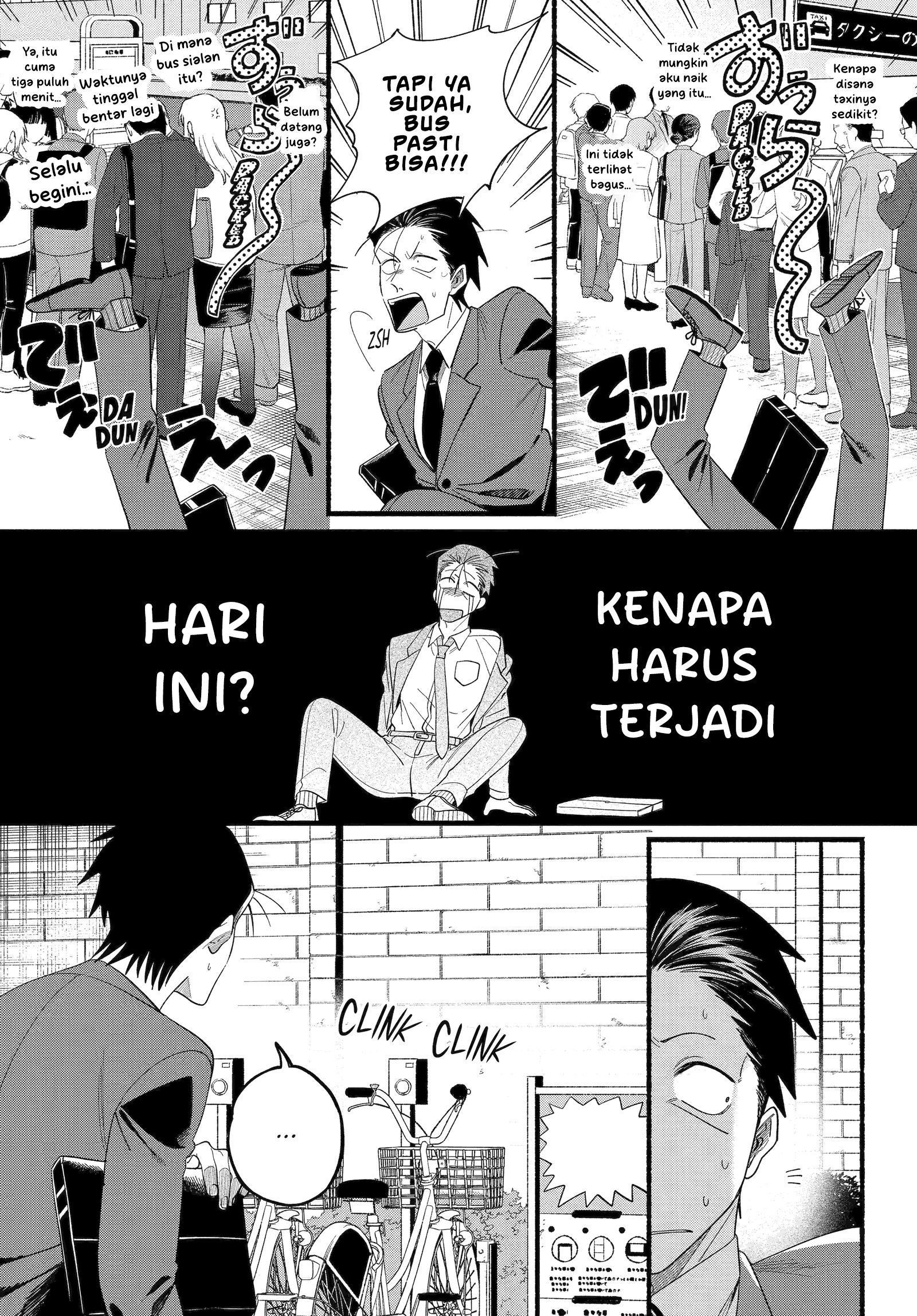 A Story About Smoking at the Back of the Supermarket (Super no Ura de Yani Suu Futari) Chapter 52 Bahasa Indonesia