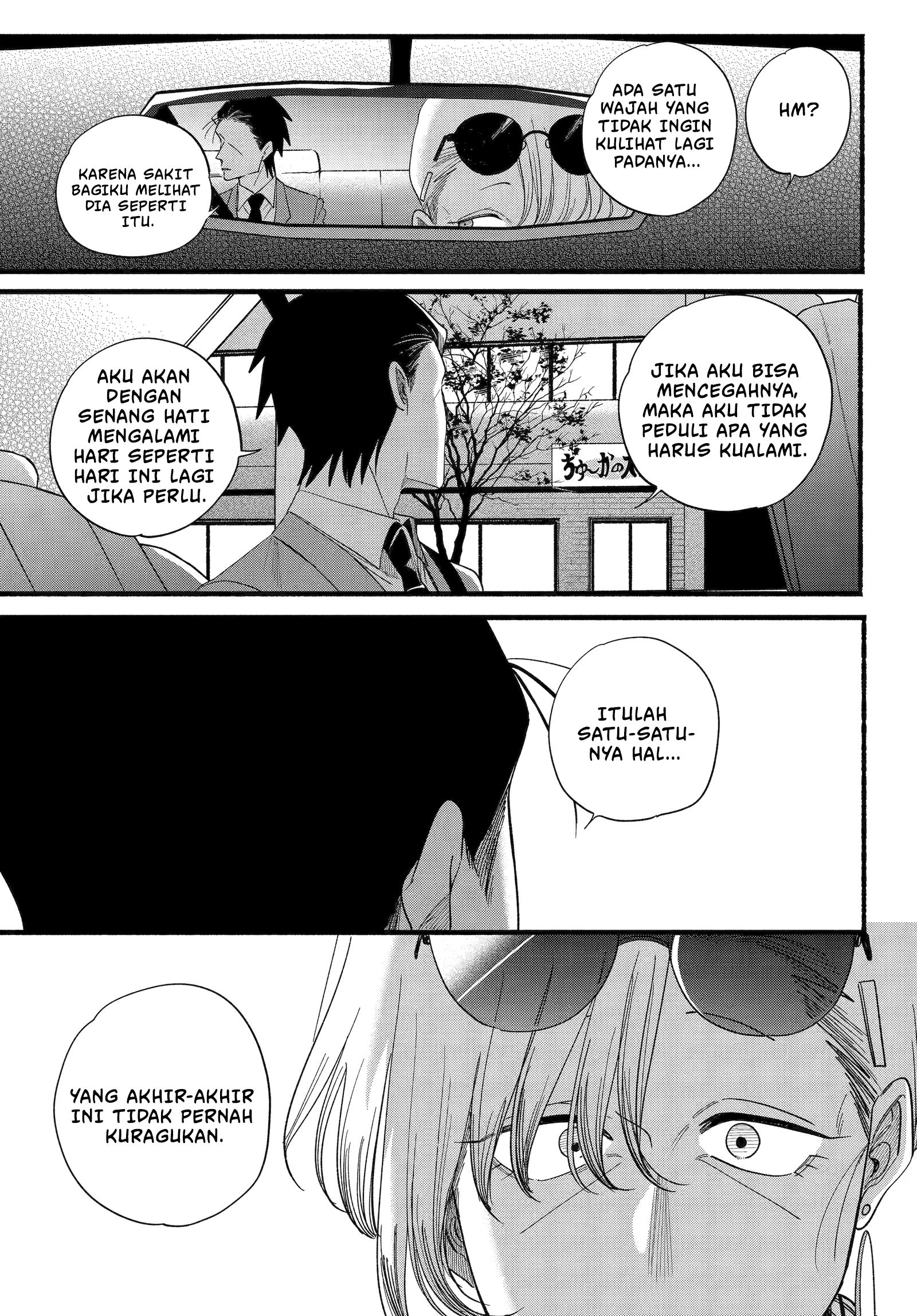A Story About Smoking at the Back of the Supermarket (Super no Ura de Yani Suu Futari) Chapter 52 Bahasa Indonesia