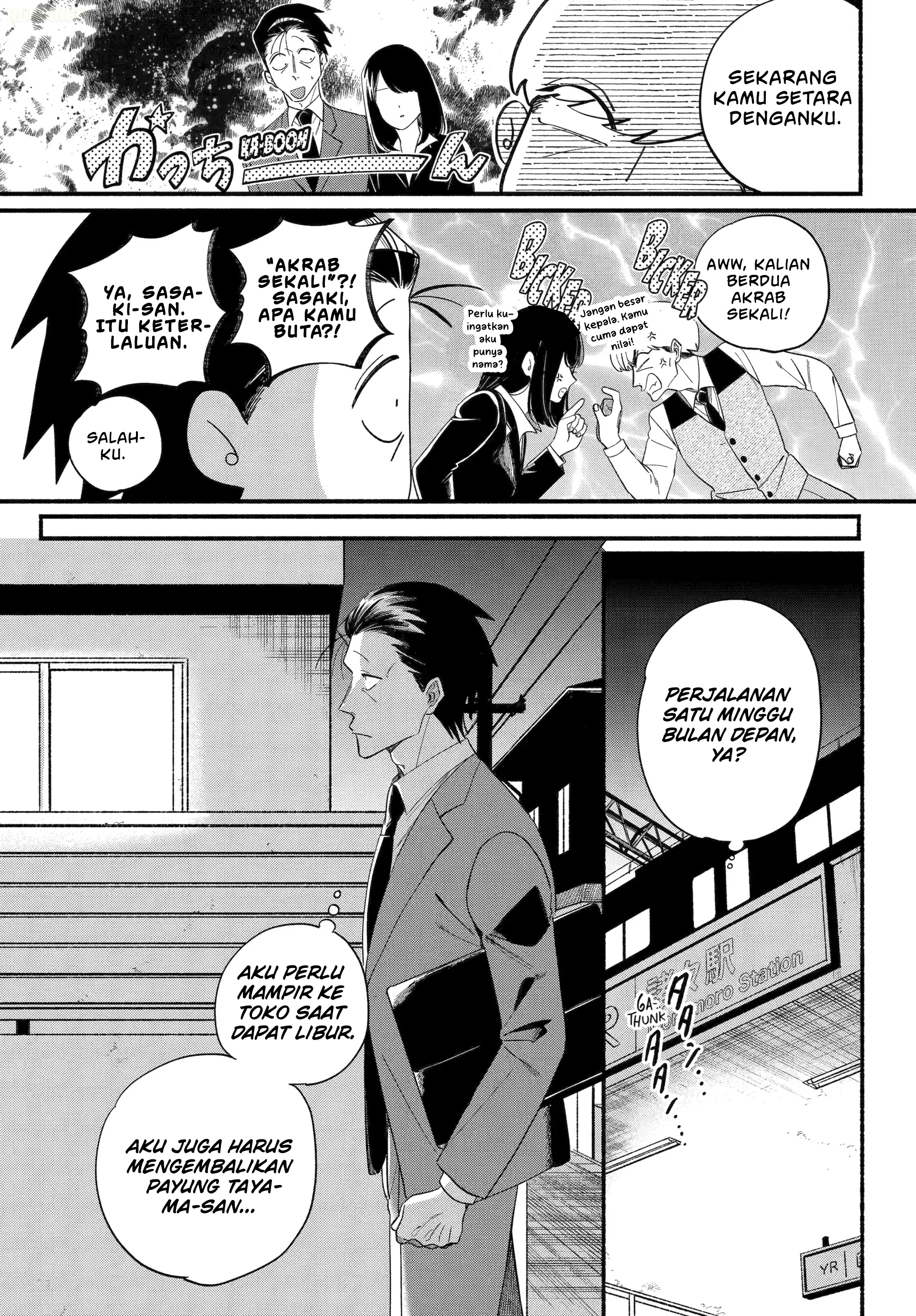 A Story About Smoking at the Back of the Supermarket (Super no Ura de Yani Suu Futari) Chapter 54 Bahasa Indonesia