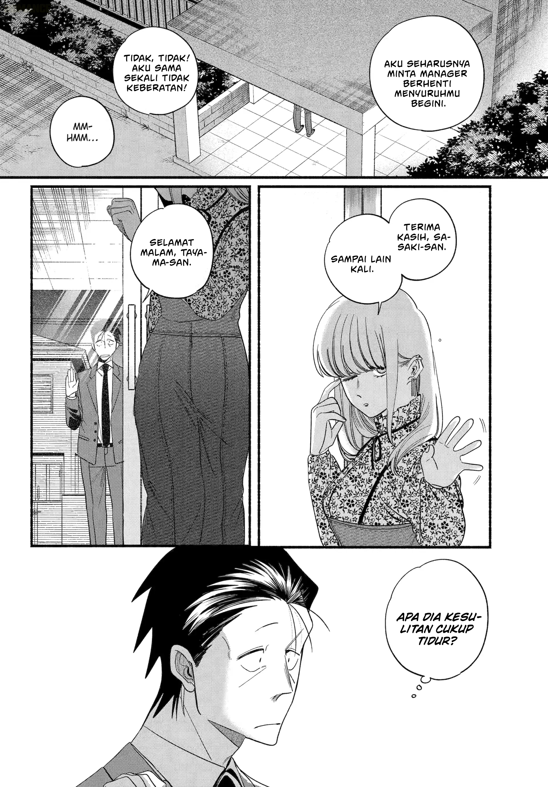 A Story About Smoking at the Back of the Supermarket (Super no Ura de Yani Suu Futari) Chapter 55 Bahasa Indonesia