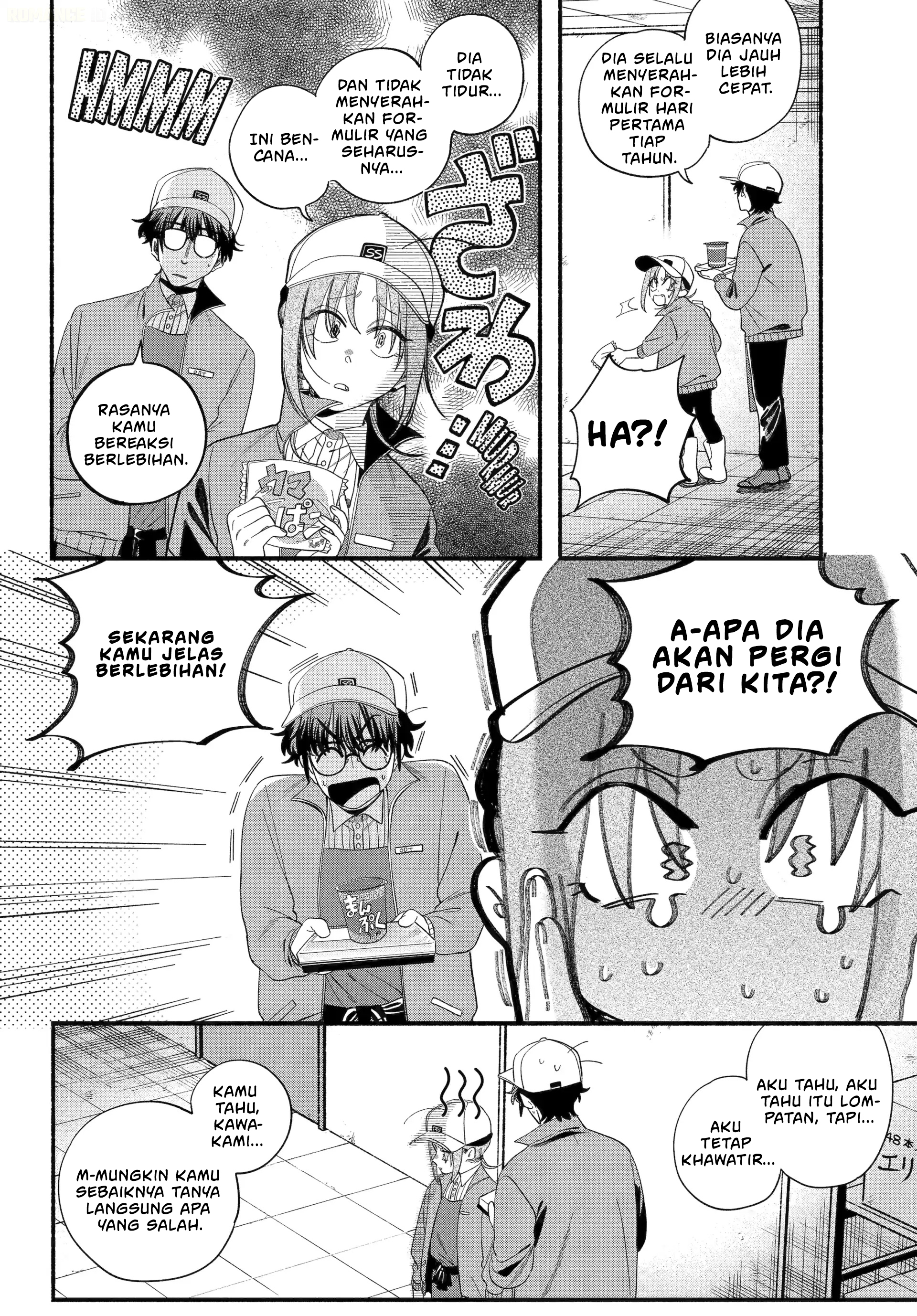 A Story About Smoking at the Back of the Supermarket (Super no Ura de Yani Suu Futari) Chapter 55 Bahasa Indonesia