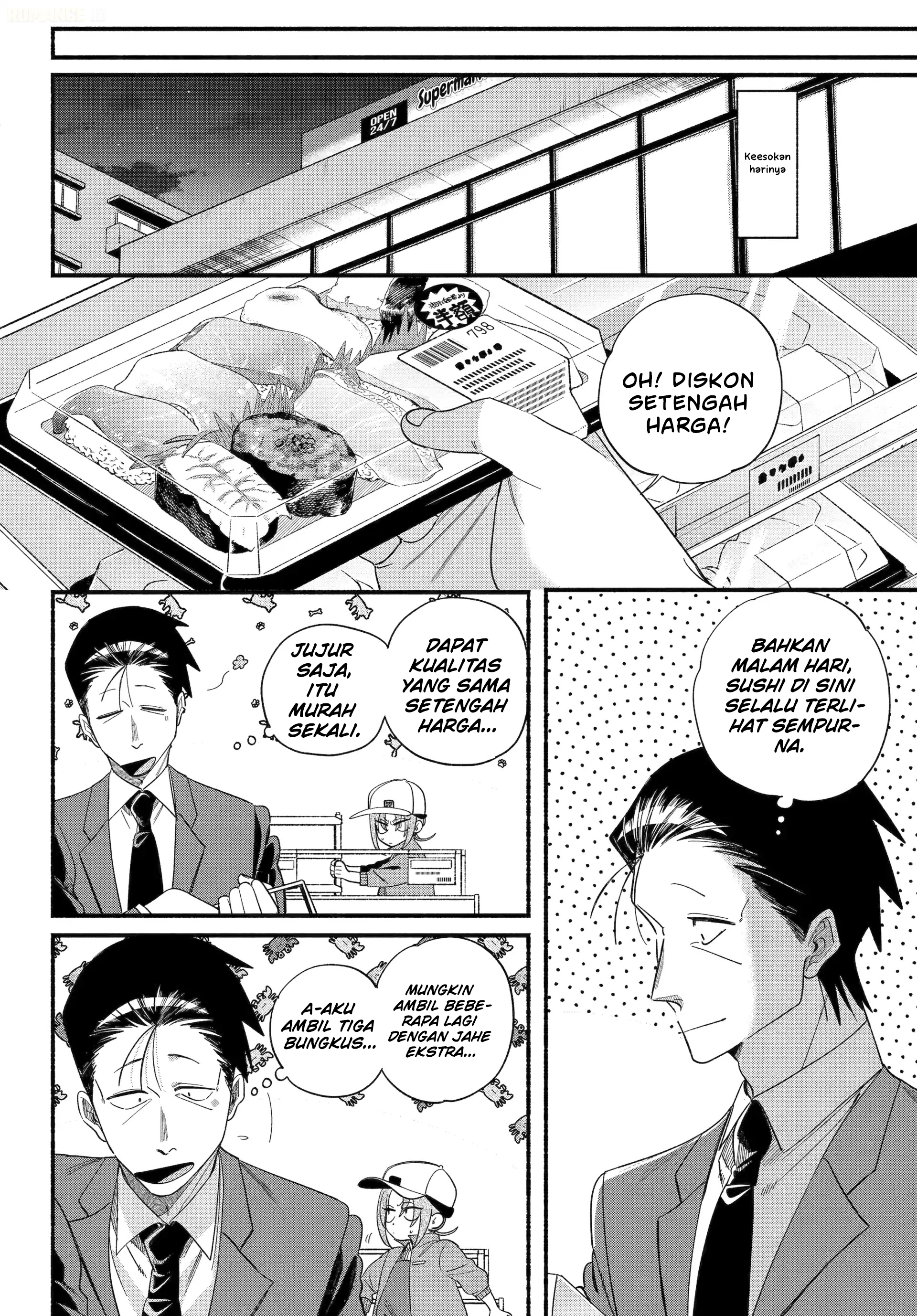 A Story About Smoking at the Back of the Supermarket (Super no Ura de Yani Suu Futari) Chapter 55 Bahasa Indonesia