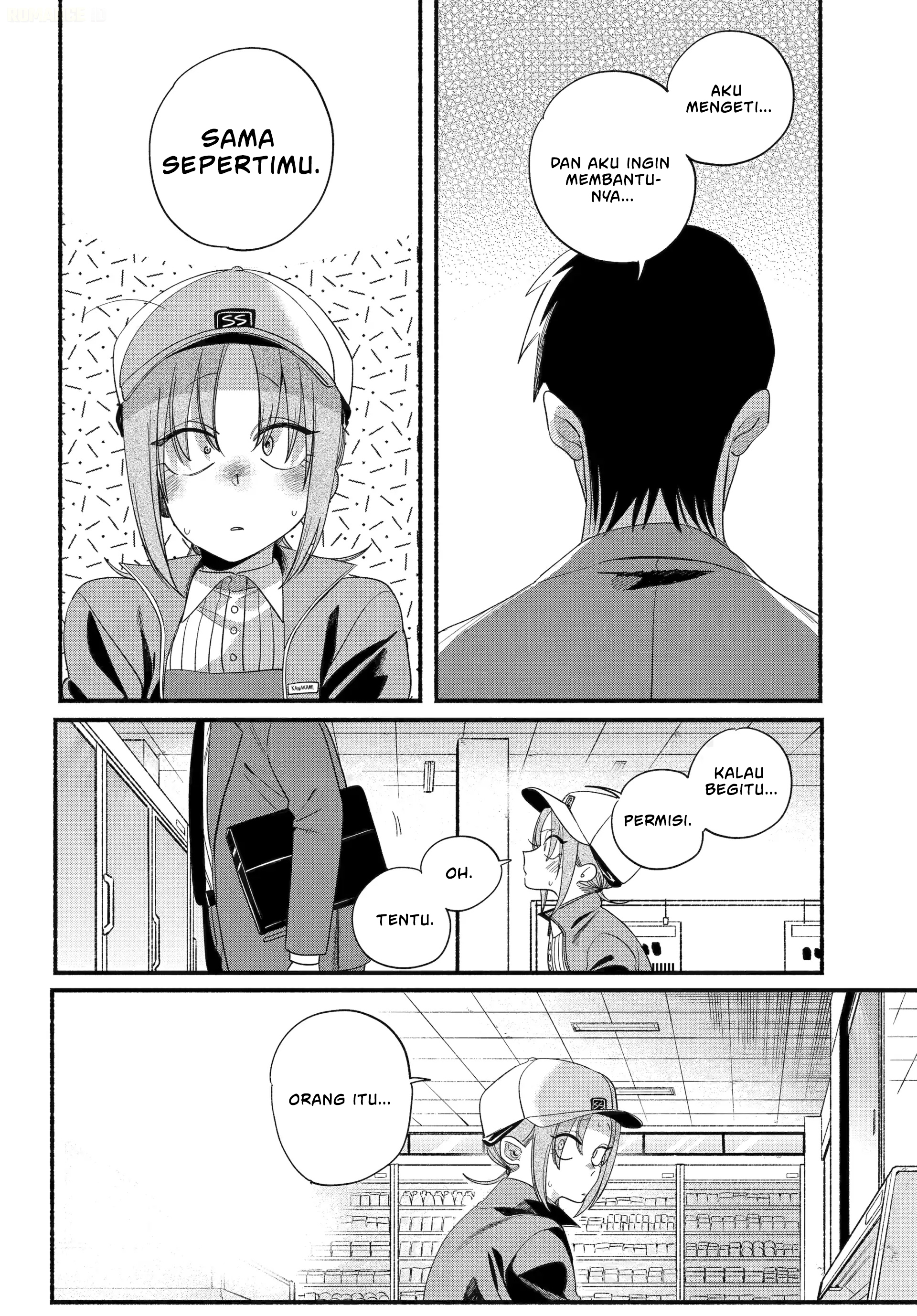 A Story About Smoking at the Back of the Supermarket (Super no Ura de Yani Suu Futari) Chapter 55 Bahasa Indonesia