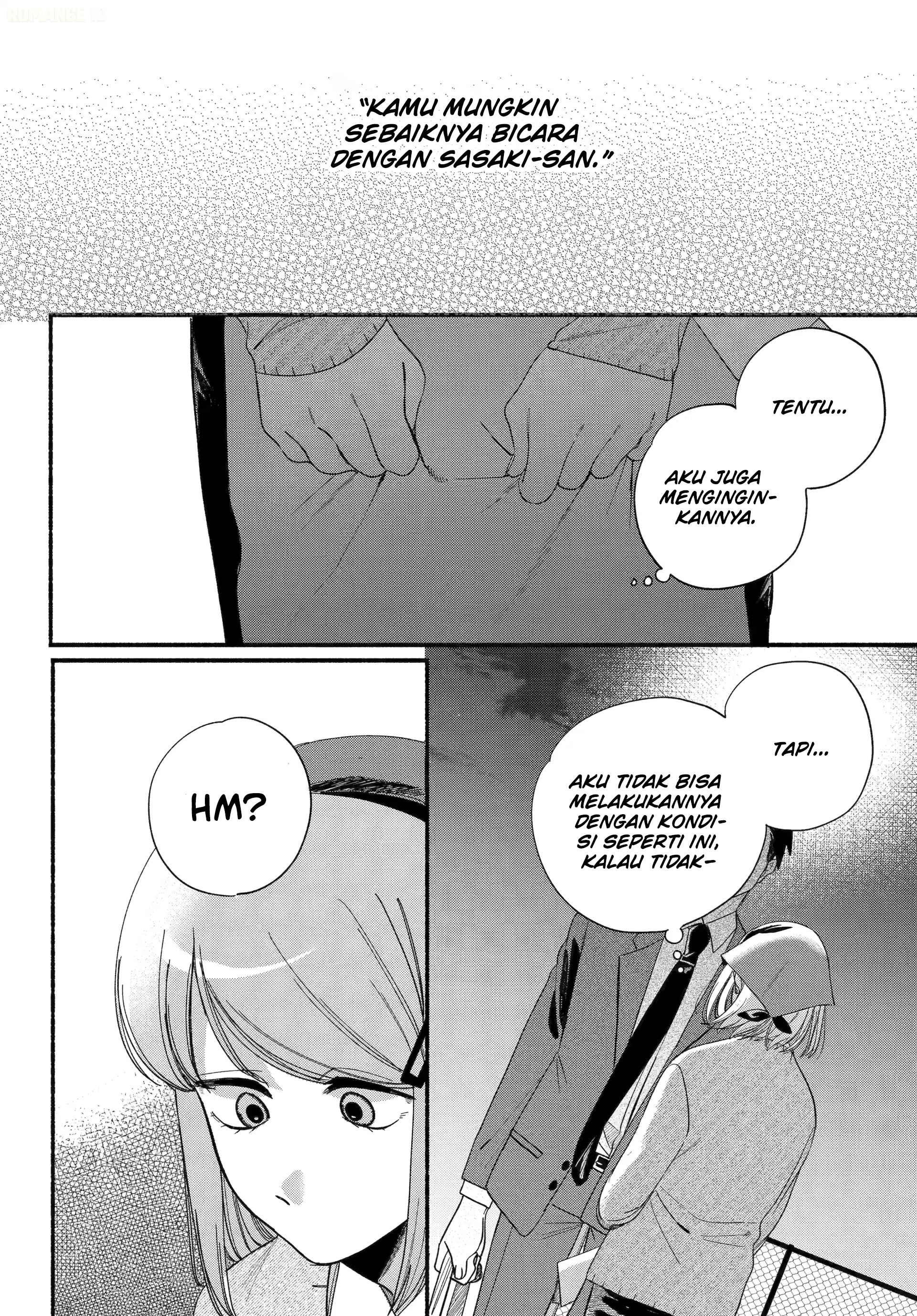 A Story About Smoking at the Back of the Supermarket (Super no Ura de Yani Suu Futari) Chapter 55 Bahasa Indonesia