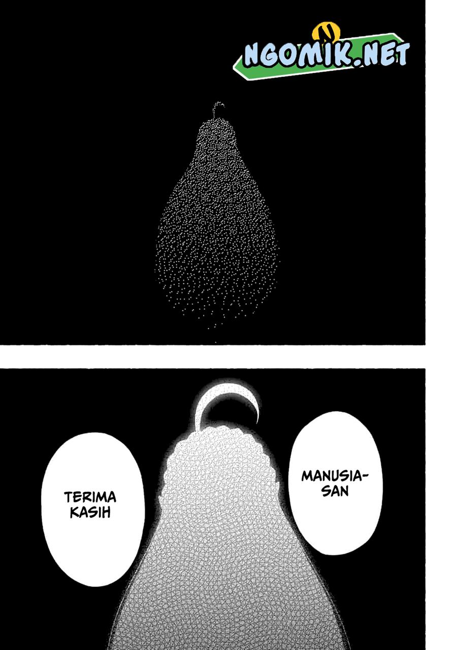 A Story About a Dragon and the Rising of an Adventurer ~ A Healer Who Was Seen as Useless and Was Kicked Out From an S Rank Party, Goes off to Revive the Strongest Dragon in an Abandoned Area chapter 1