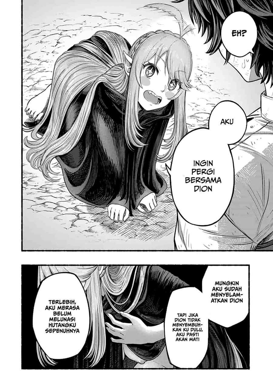 A Story About a Dragon and the Rising of an Adventurer ~ A Healer Who Was Seen as Useless and Was Kicked Out From an S Rank Party, Goes off to Revive the Strongest Dragon in an Abandoned Area chapter 1