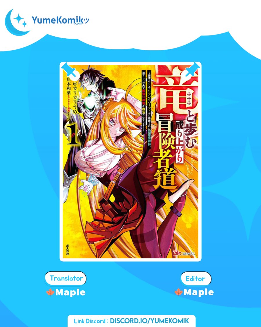 A Story About a Dragon and the Rising of an Adventurer Chapter 09 Bahasa Indonesia