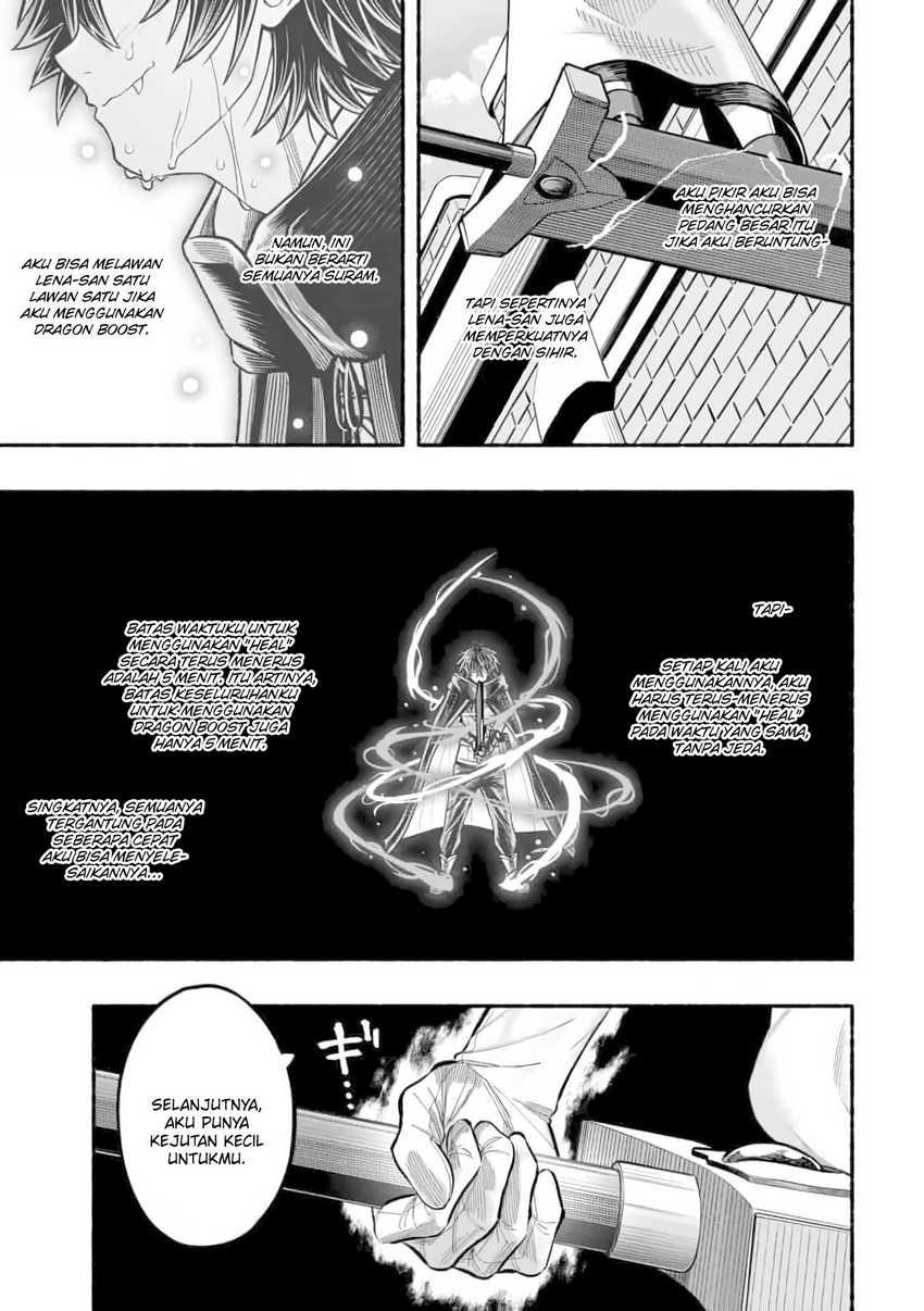A Story About a Dragon and the Rising of an Adventurer ~ A Healer Who Was Seen as Useless and Was Kicked Out From an S Rank Party, Goes off to Revive the Strongest Dragon in an Abandoned Area chapter 11