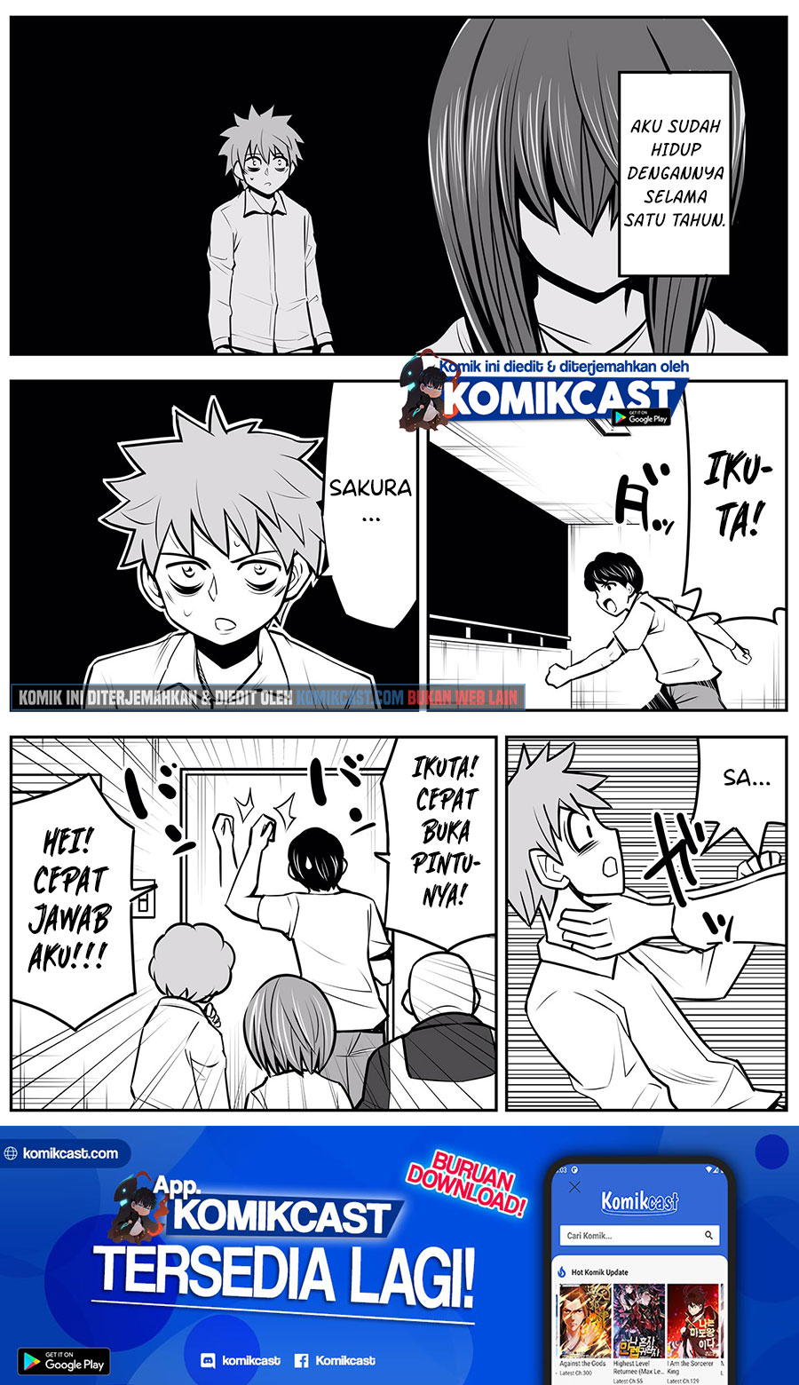 A Story about Living with a Ghost who will Attain Enlightenment in a Year chapter 17