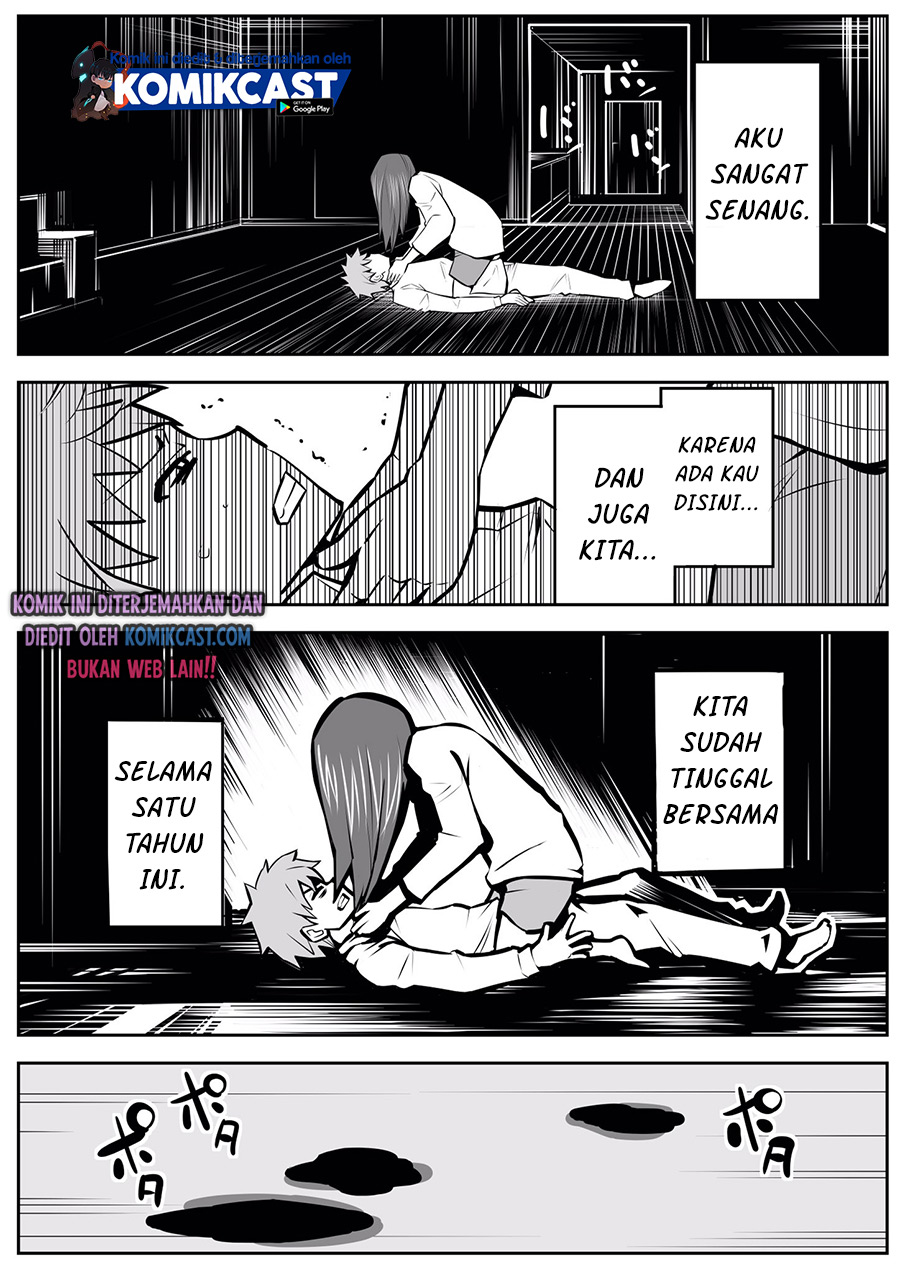 A Story about Living with a Ghost who will Attain Enlightenment in a Year chapter 17