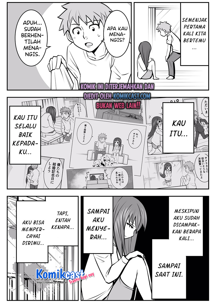 A Story about Living with a Ghost who will Attain Enlightenment in a Year chapter 17