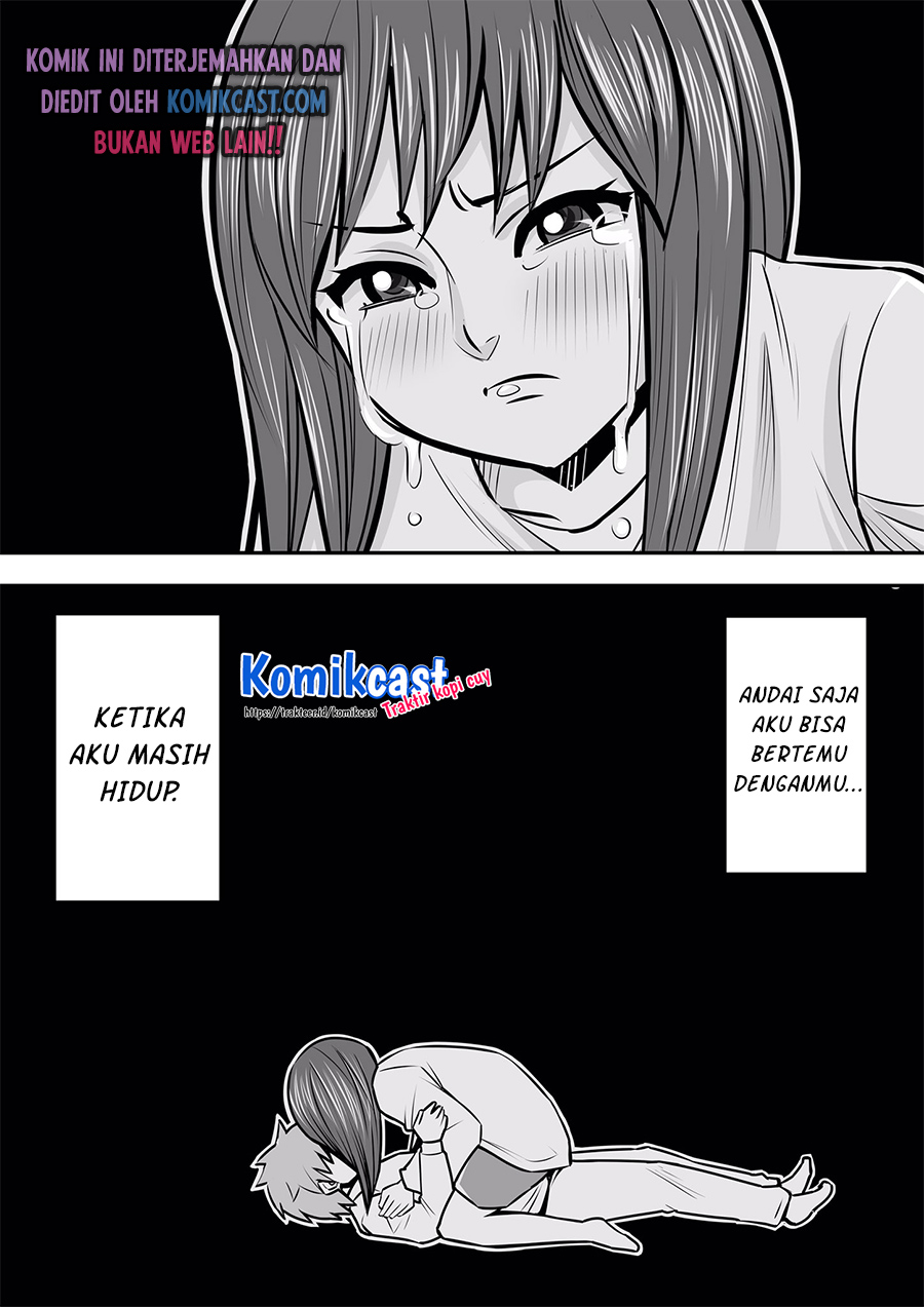 A Story about Living with a Ghost who will Attain Enlightenment in a Year chapter 17