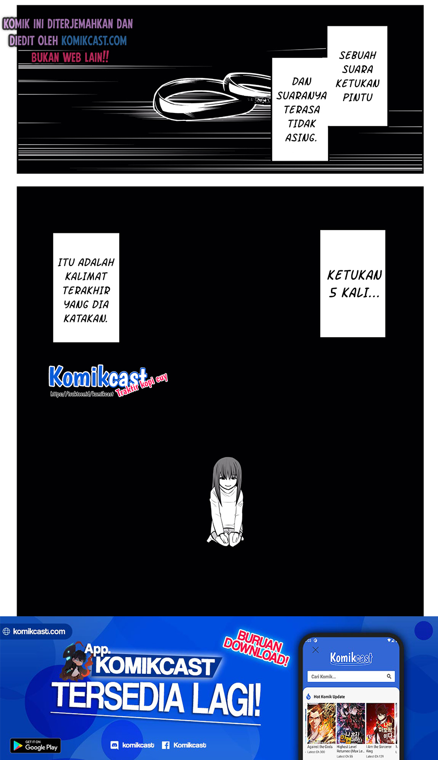 A Story about Living with a Ghost who will Attain Enlightenment in a Year chapter 17