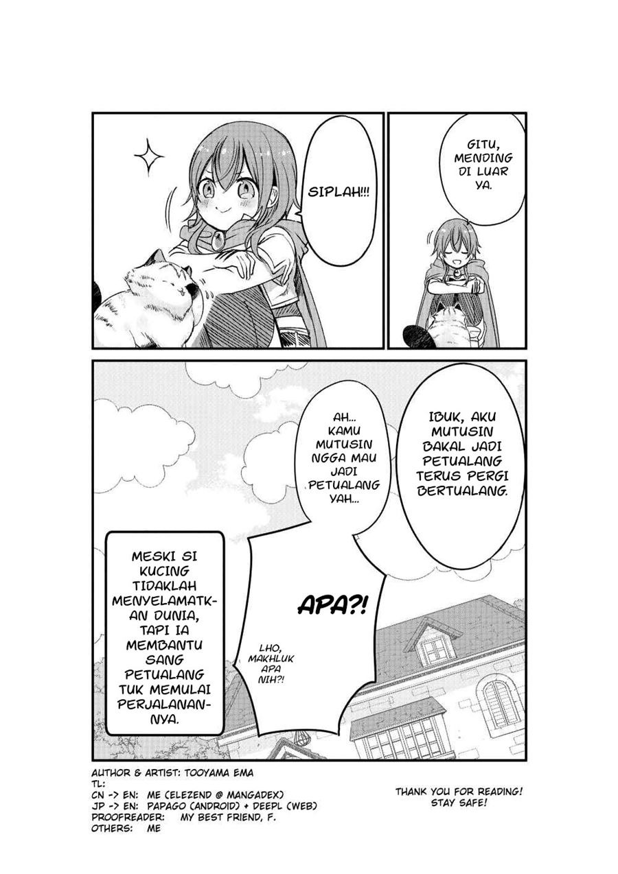 A Story about a Cat Reincarnated in a Different World Where There are no Cats chapter 2
