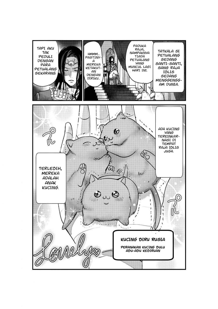 A Story about a Cat Reincarnated in a Different World Where There are no Cats chapter 6