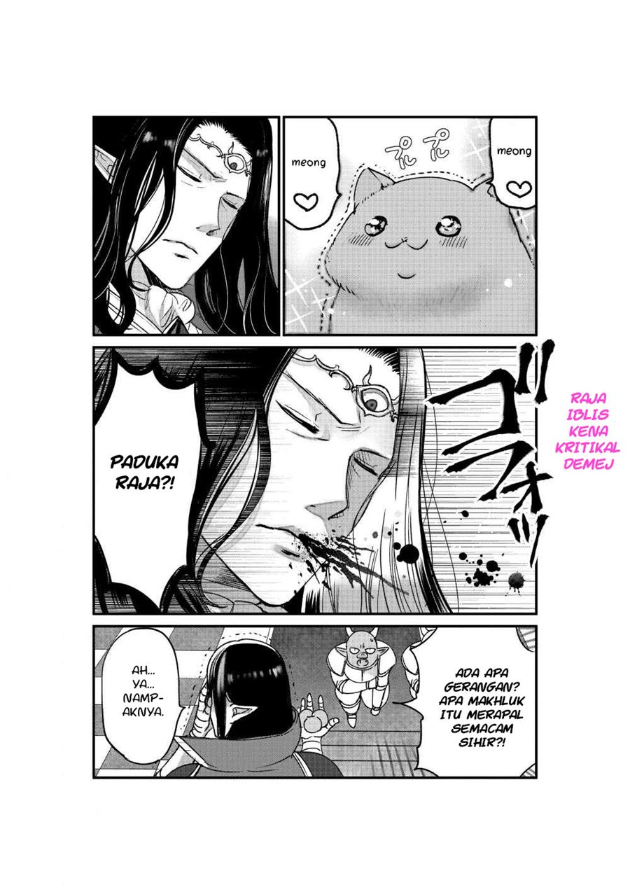 A Story about a Cat Reincarnated in a Different World Where There are no Cats chapter 6