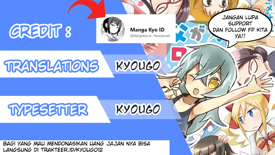 A Story in Which an Older Brother Becomes a Little Sister chapter 3