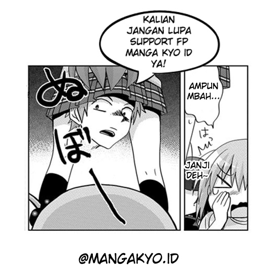 A Story in Which an Older Brother Becomes a Little Sister chapter 3